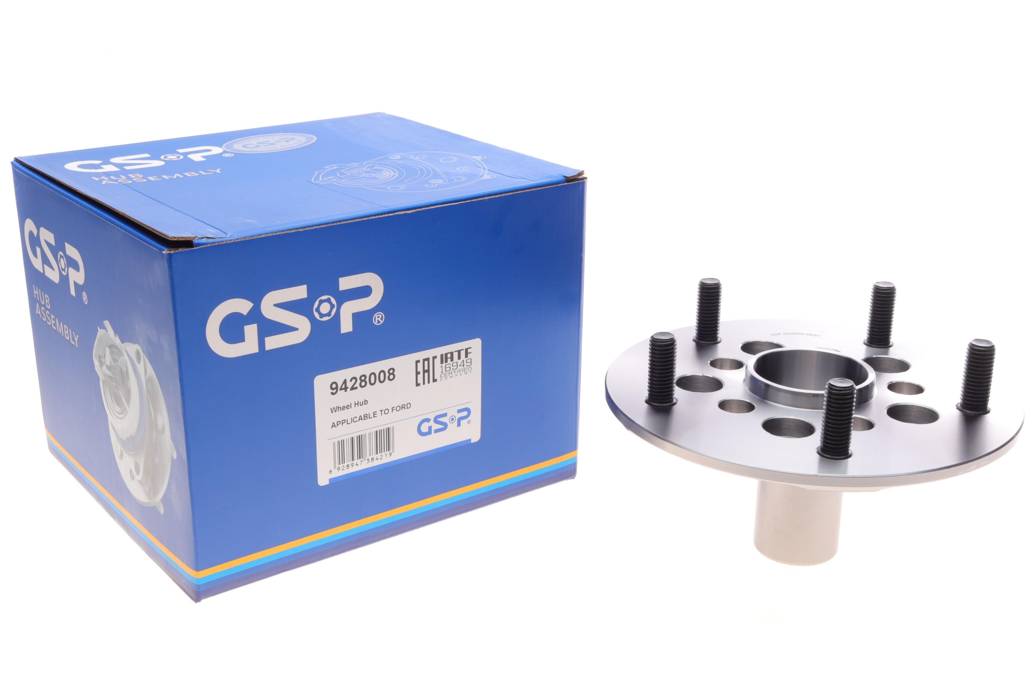 Маточина (передня) Ford Transit 06-14