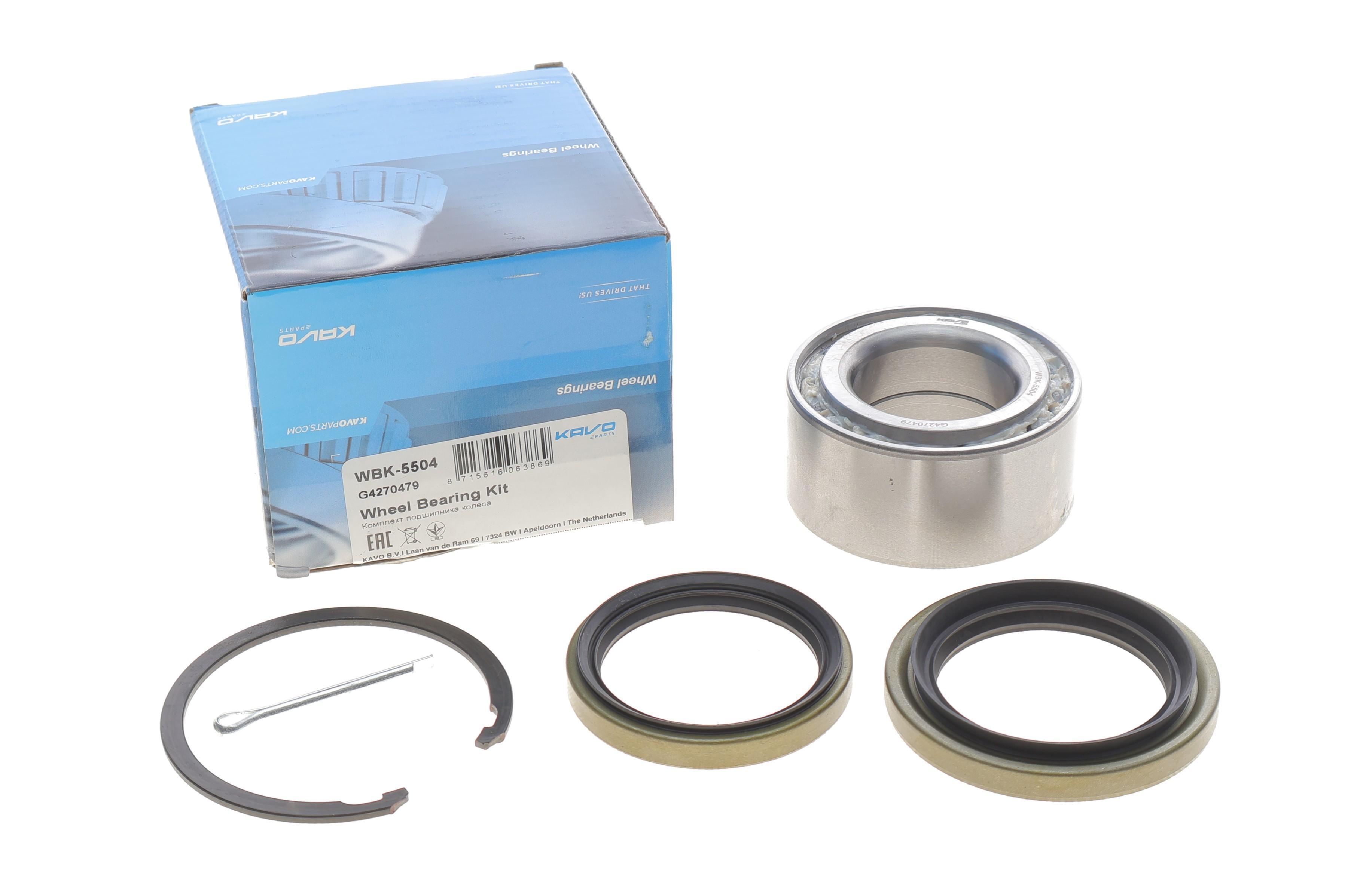 Підшипник маточини (передньої) Mitsubishi Lancer/Colt 1.6 92-03