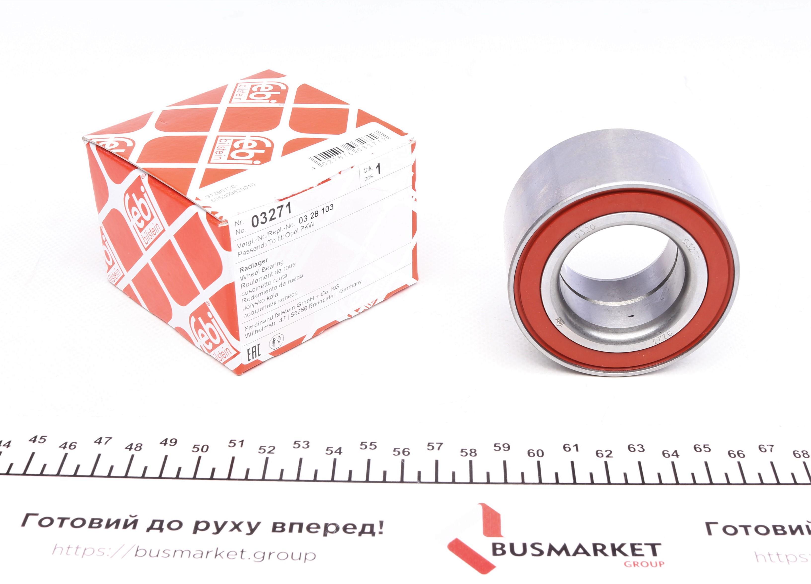 Підшипник маточини (задньої) BMW 3 (E36/E46) 90- (42х75х37)