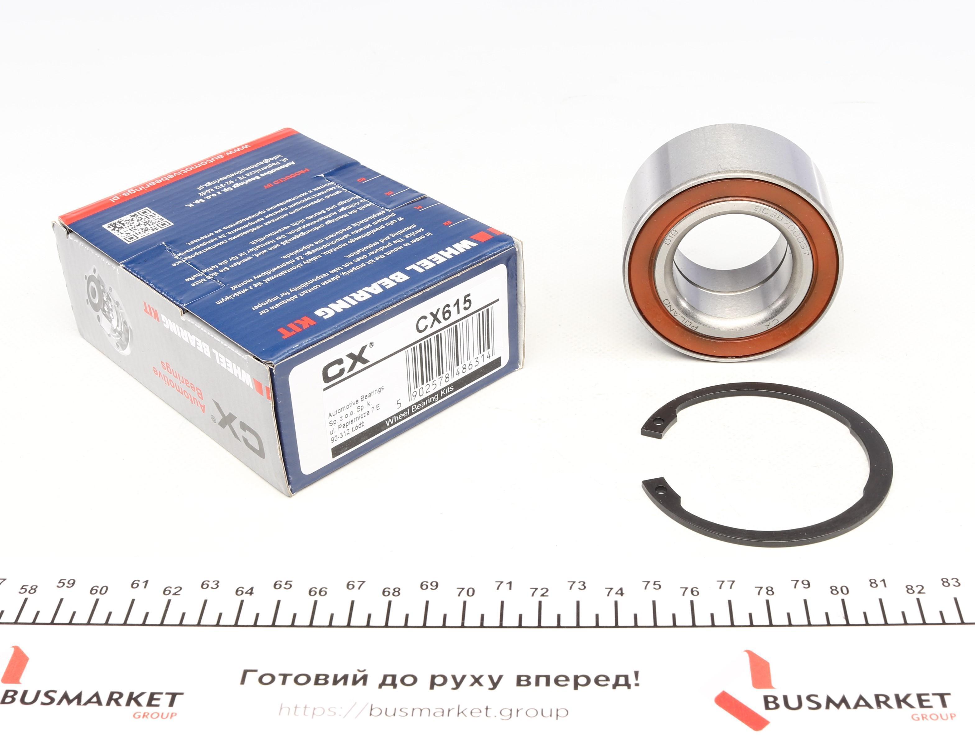 Підшипник маточини (передньої) Hyundai Accent 99-03/Kia Rio 05- (38x70x37)