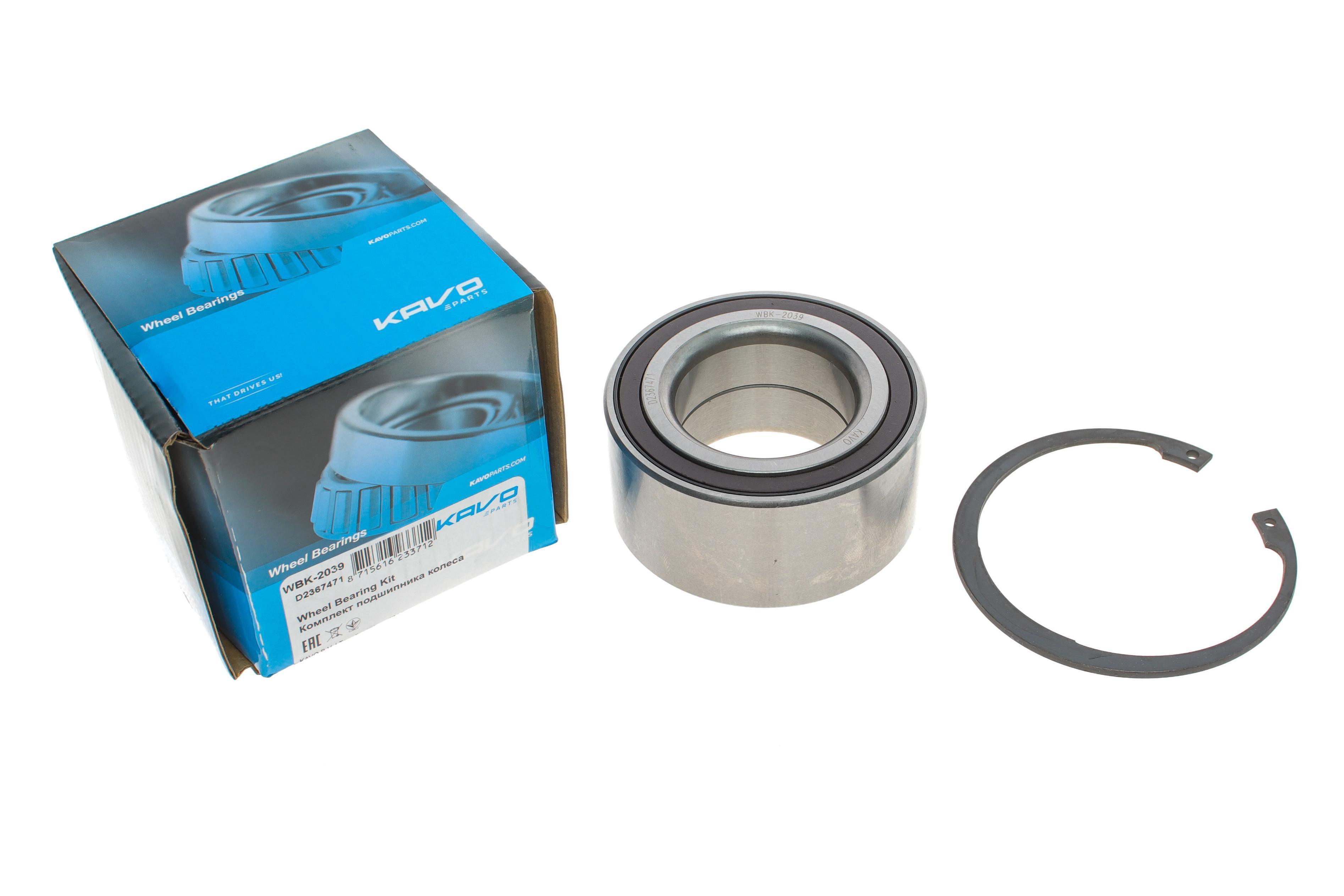 Підшипник маточини (передньої) Honda Accord VII 03- (48x86x42) (+ABS)