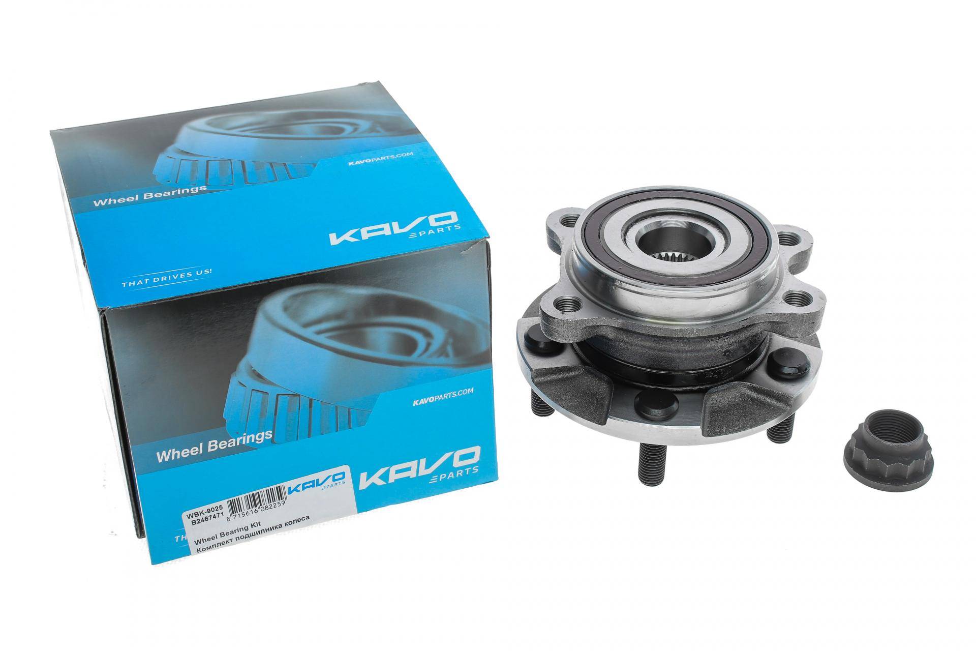 Підшипник маточини (передньої) Toyota Auris 09-/Avensis 08-/Corolla 06-/Rav4 05-