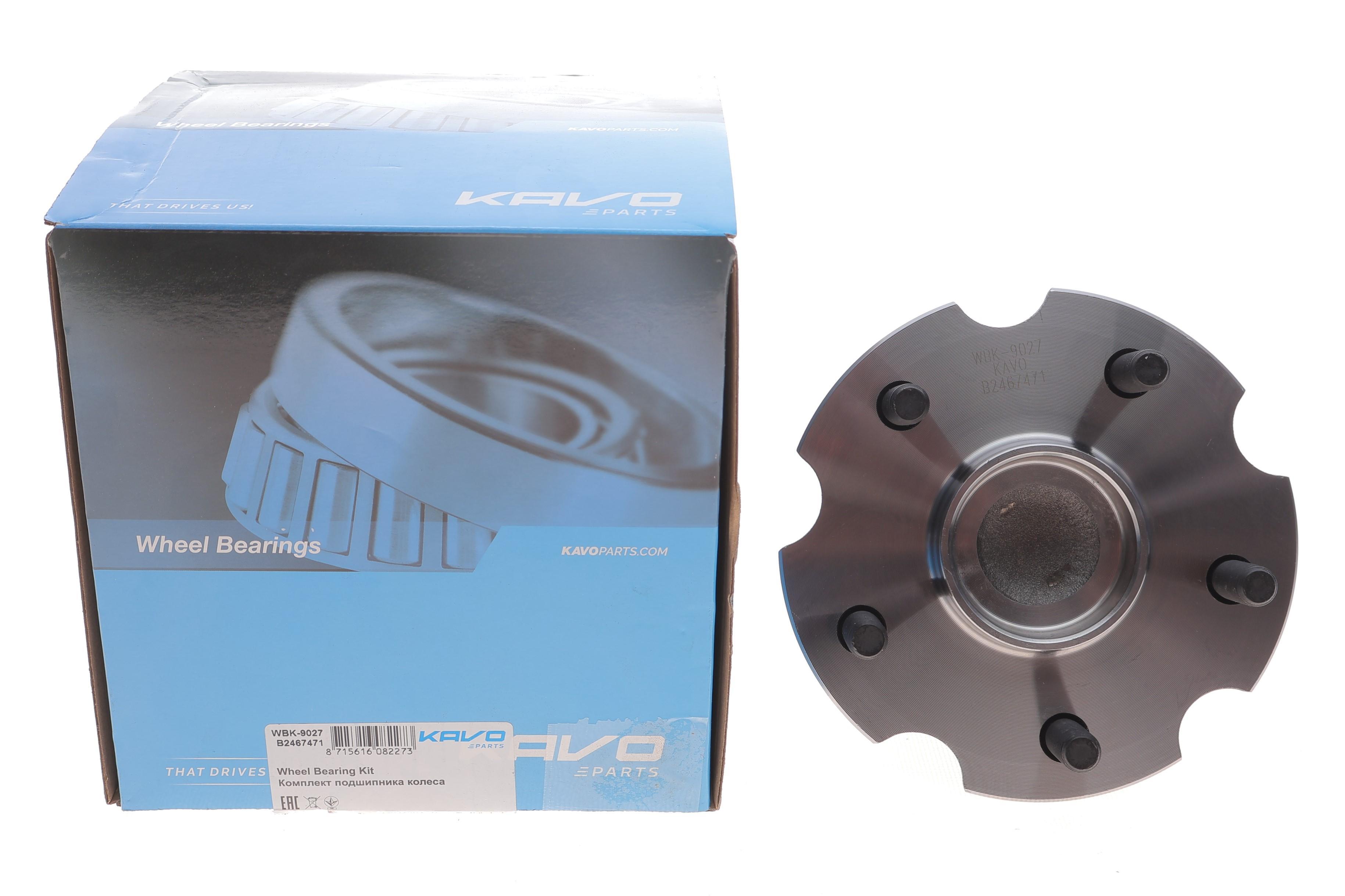 Підшипник маточини (задньої) Toyota Auris/Avensis 1.2-2.2D 06-18