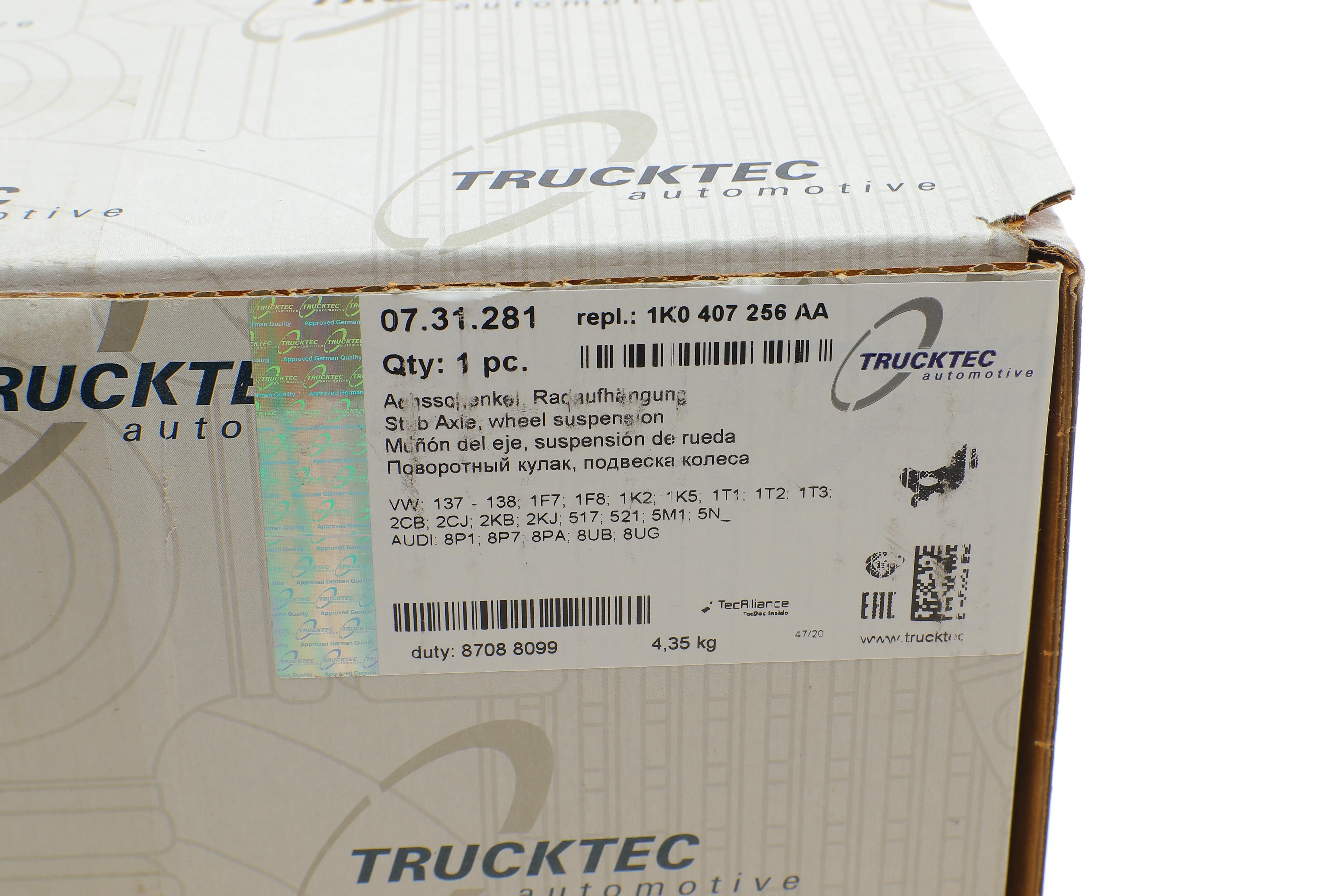 Цапфа (передня) Audi A3/Q3/Skoda Octavia/VW Caddy III 09-15 (R)