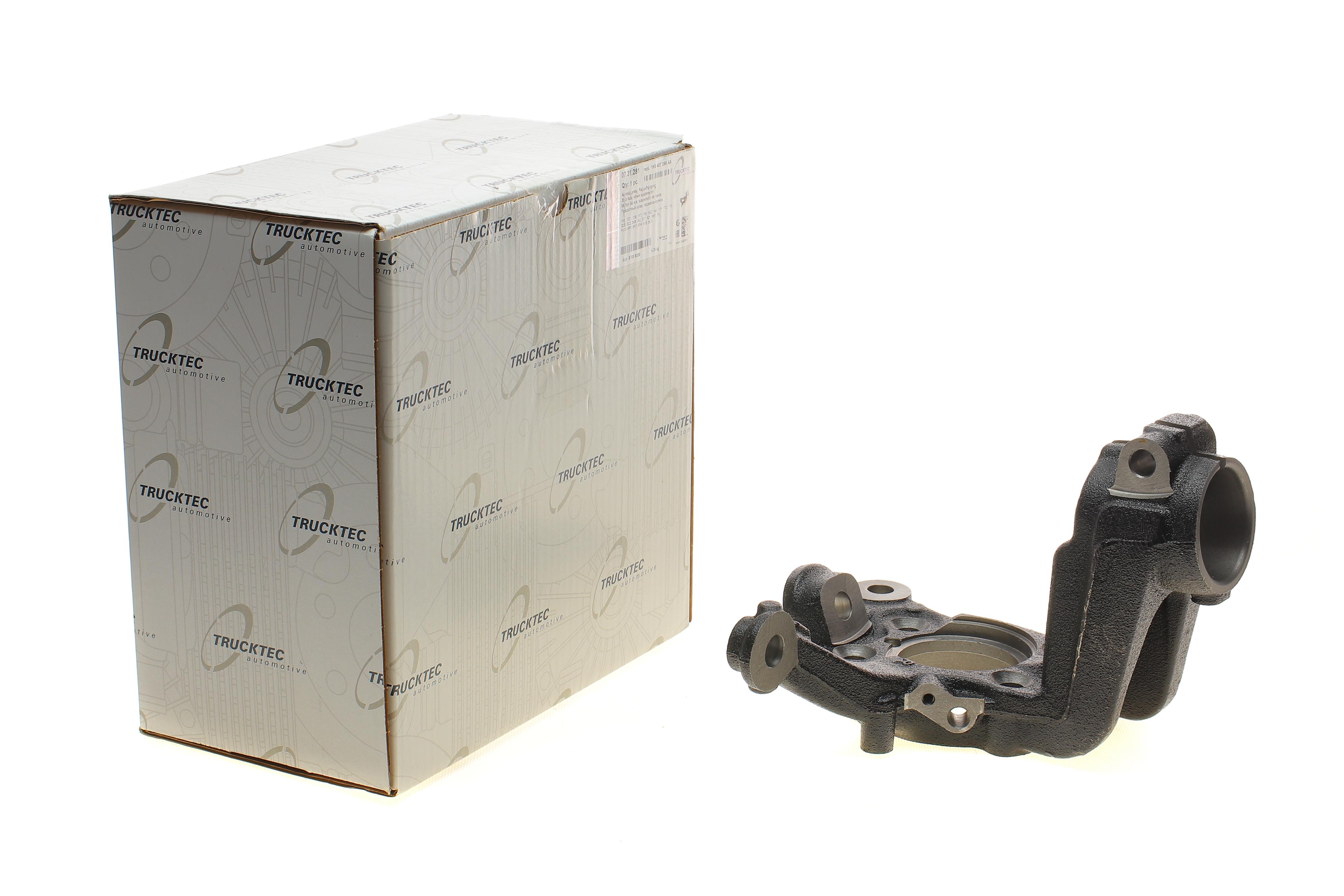 Цапфа (передня) Audi A3/Q3/Skoda Octavia/VW Caddy III 09-15 (R)