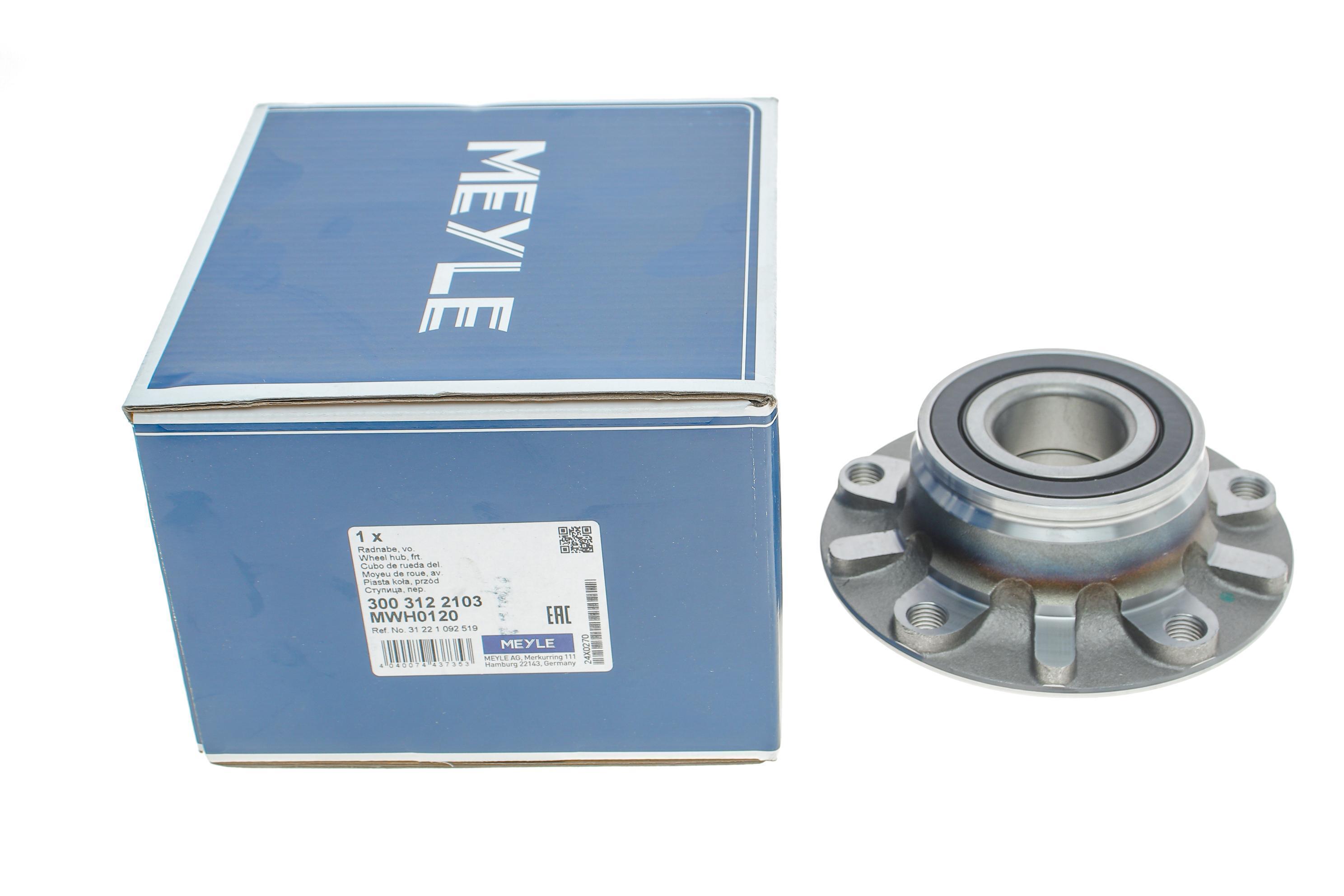 Підшипник маточини (передньої) BMW 7 (E38) 94-01