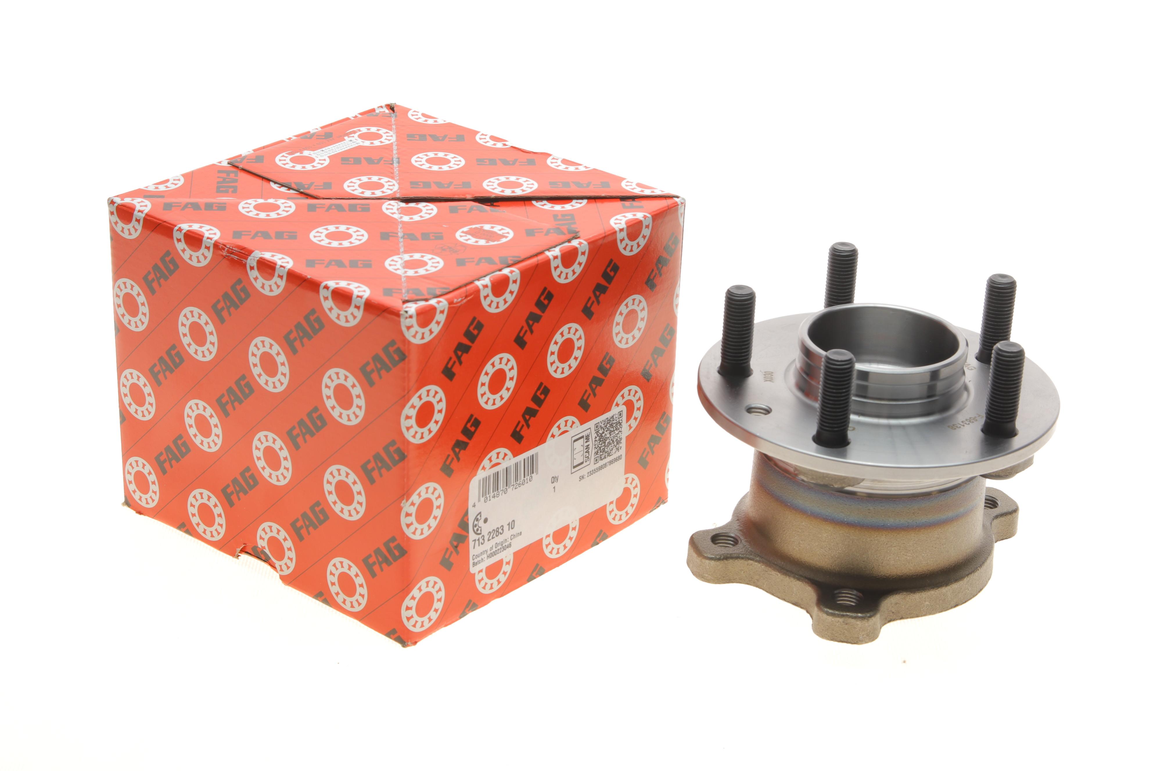 Підшипник маточини (задньої) Ford Kuga 2.0 TDCi 08-12