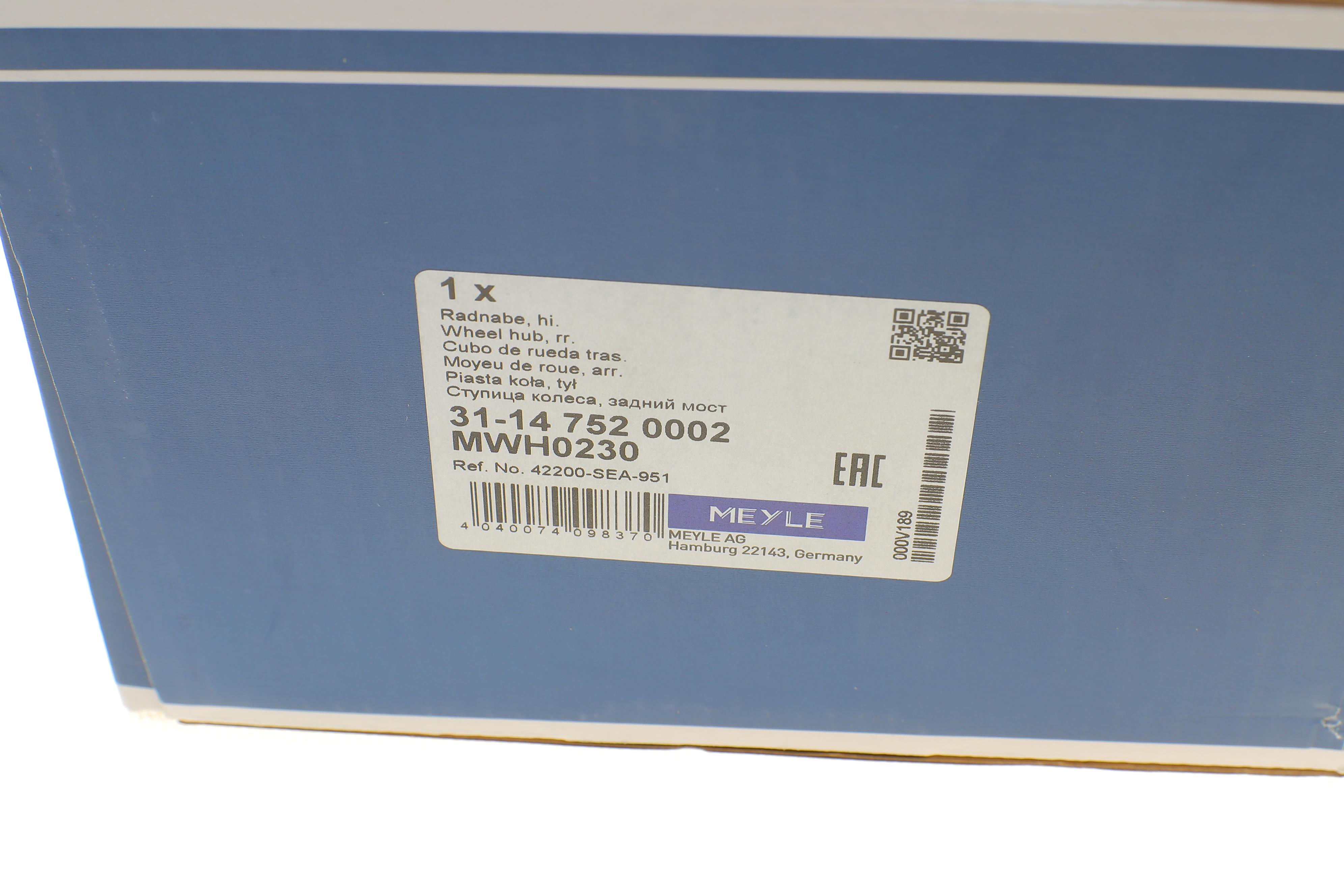 Підшипник маточини (задньої) Honda Accord VII 03-