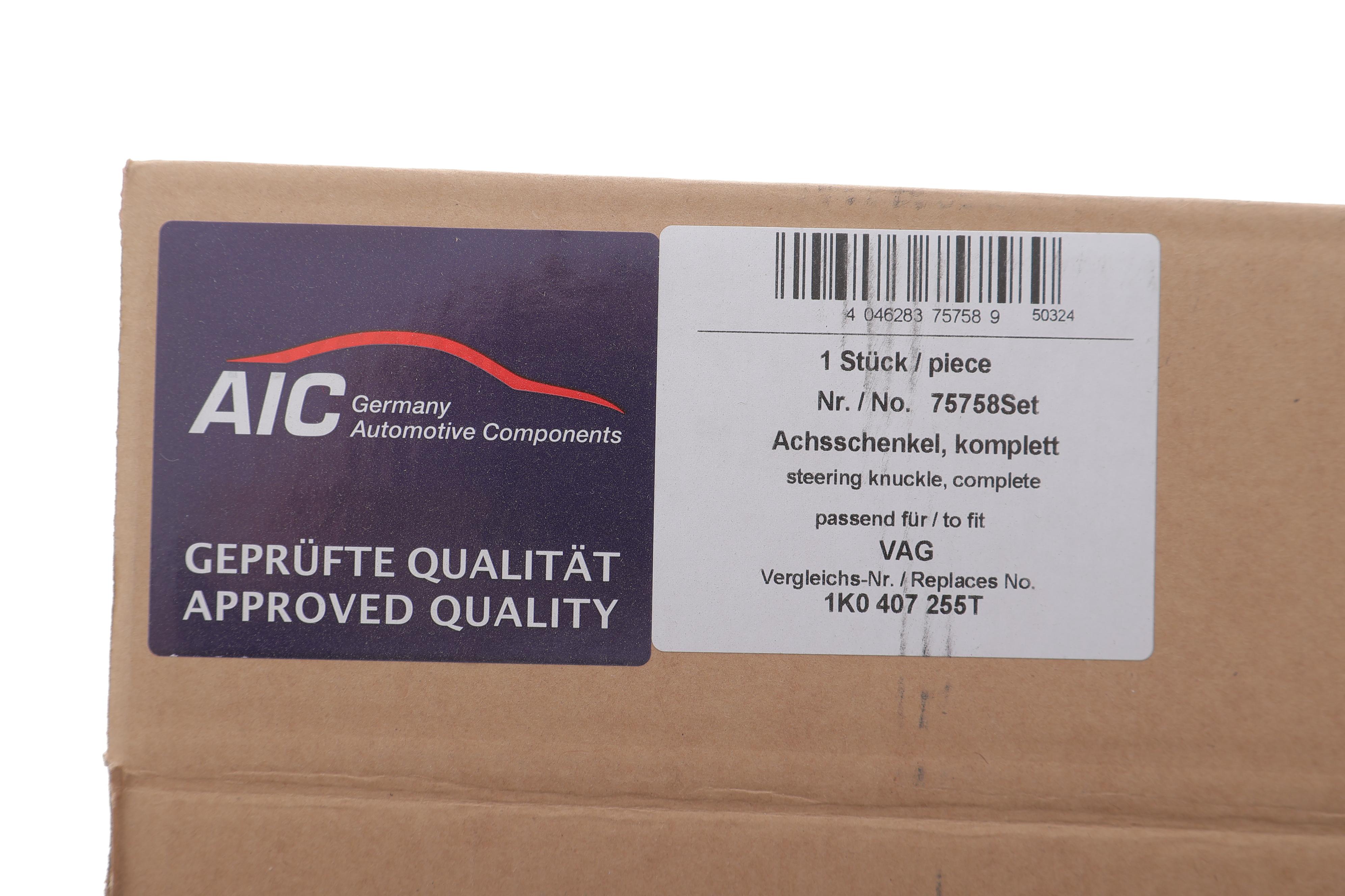 Кулак поворотний (цапфа) VW Caddy 03- (L) (3 отв.) (+ маточина)