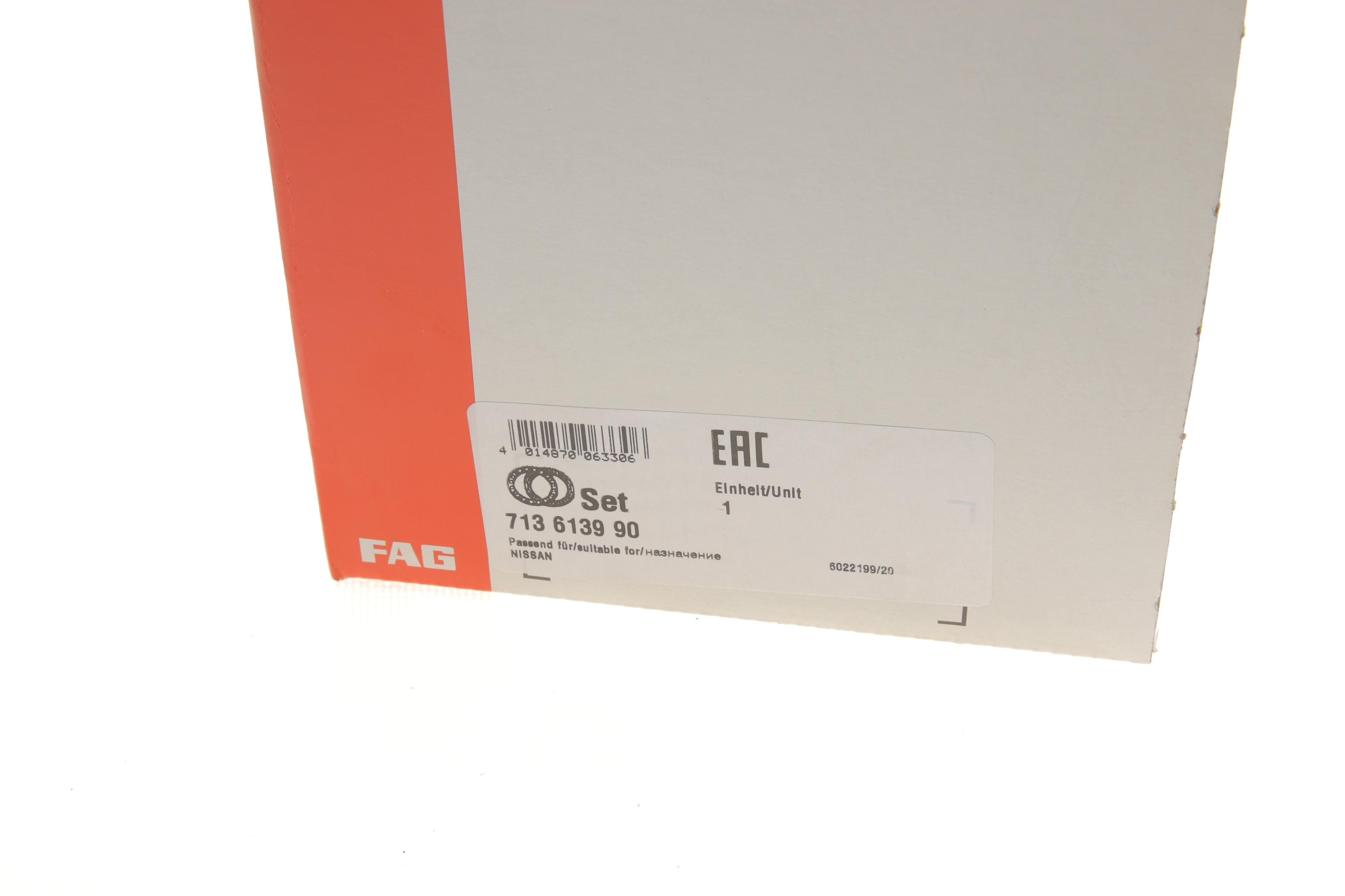 Підшипник маточини (задньої) NissanTiida 1.5/1.8 dCi 07-