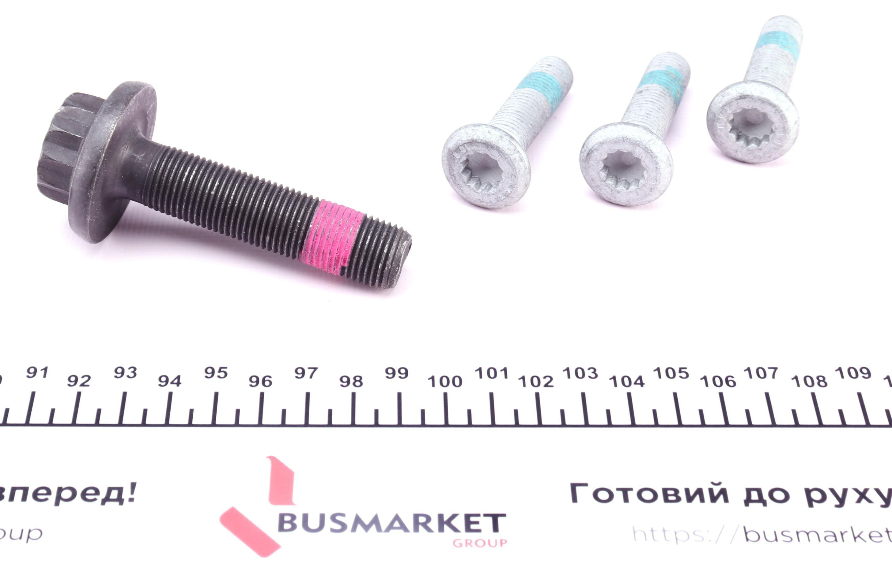 Підшипник маточини (передньої) VW Passat/Golf 1.0TSI-2.0TDI 12-