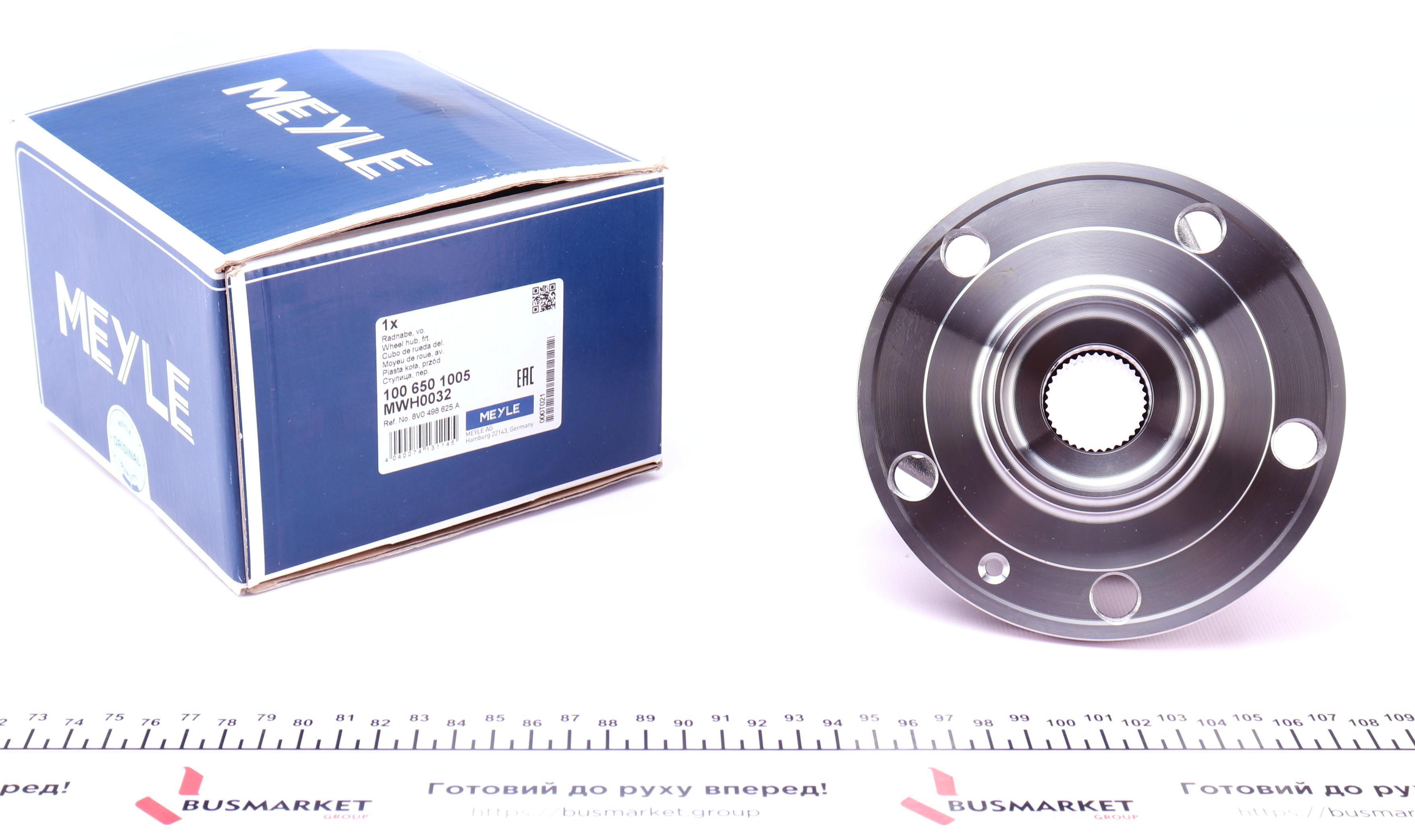 Підшипник маточини (передньої) VW Passat/Golf 1.0TSI-2.0TDI 12-