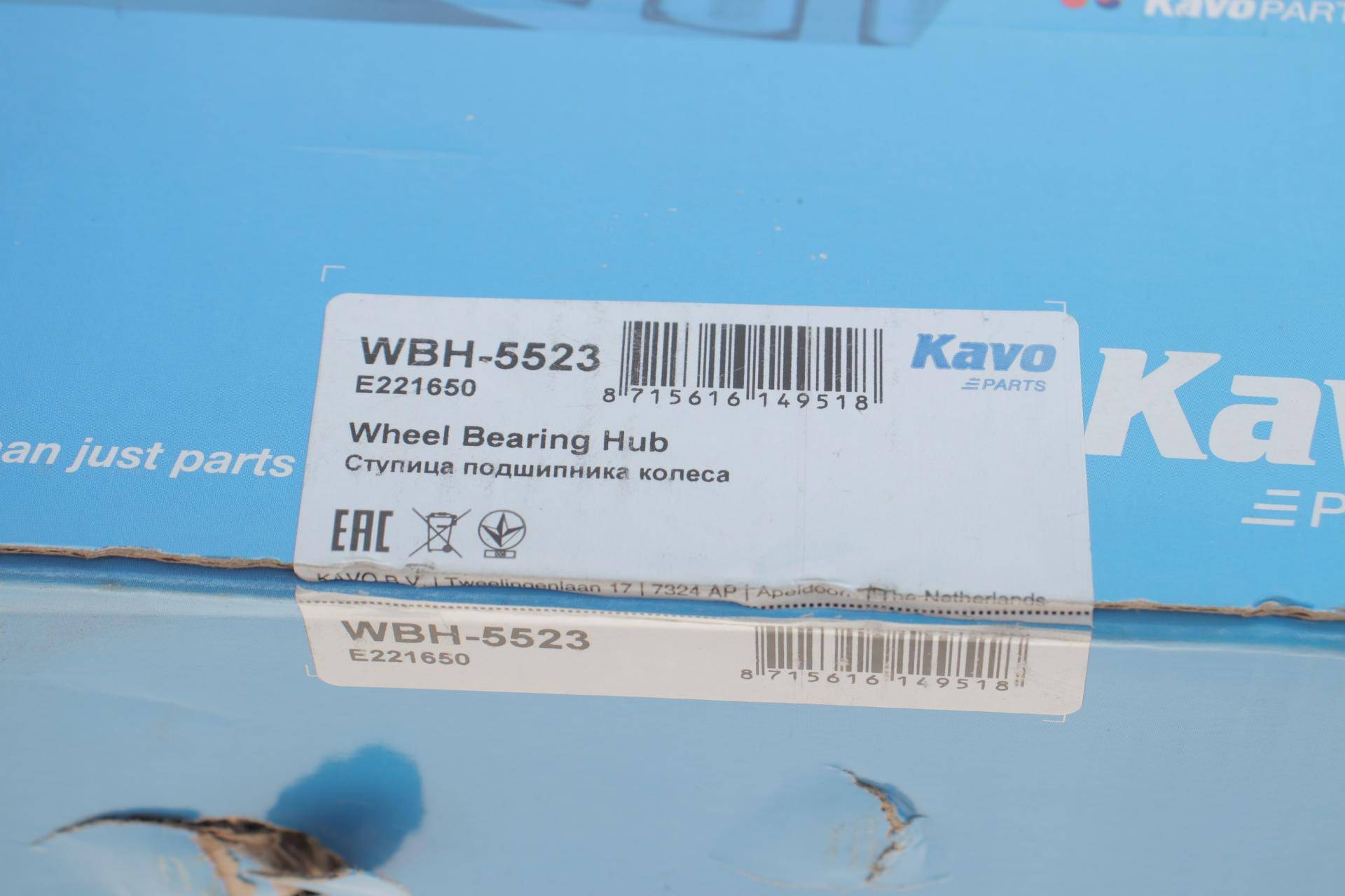 Підшипник маточини (задньої) Mitsubishi Lancer 07-/Outlander 06-12