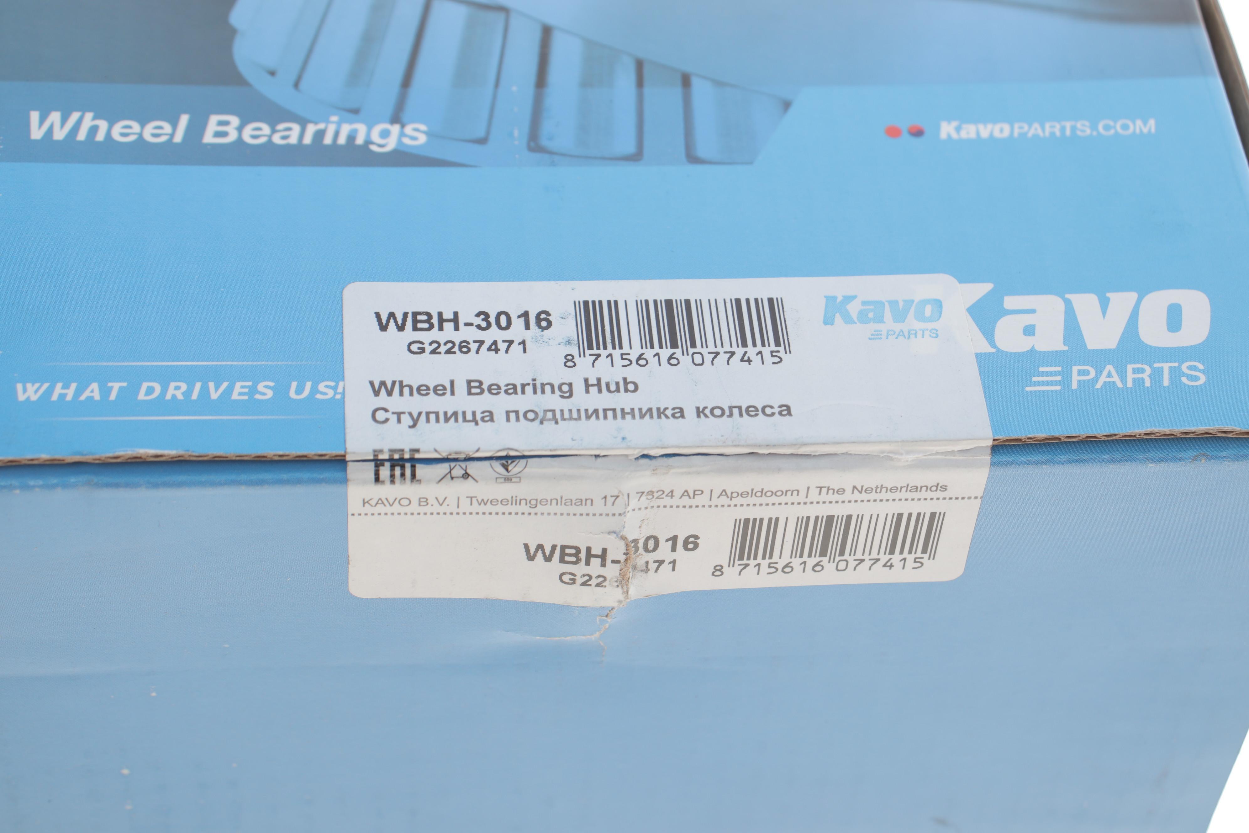 Підшипник маточини (передньої/задньої) Hyundai Santa Fe/Kia Sorento 4x4 09-