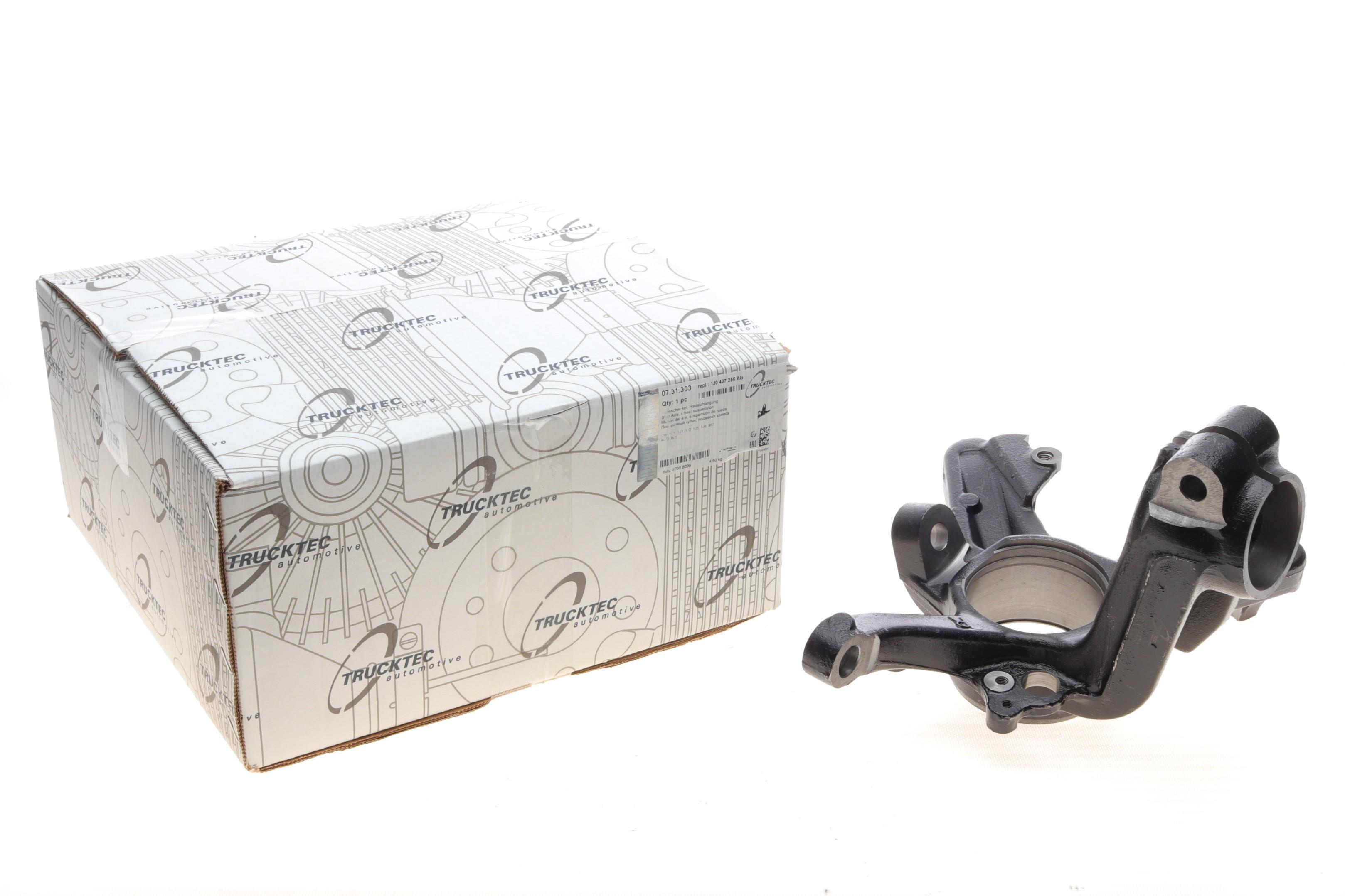 Цапфа (передня) VW Golf IV/Skoda Octavia/Audi A3 97-05 (R)