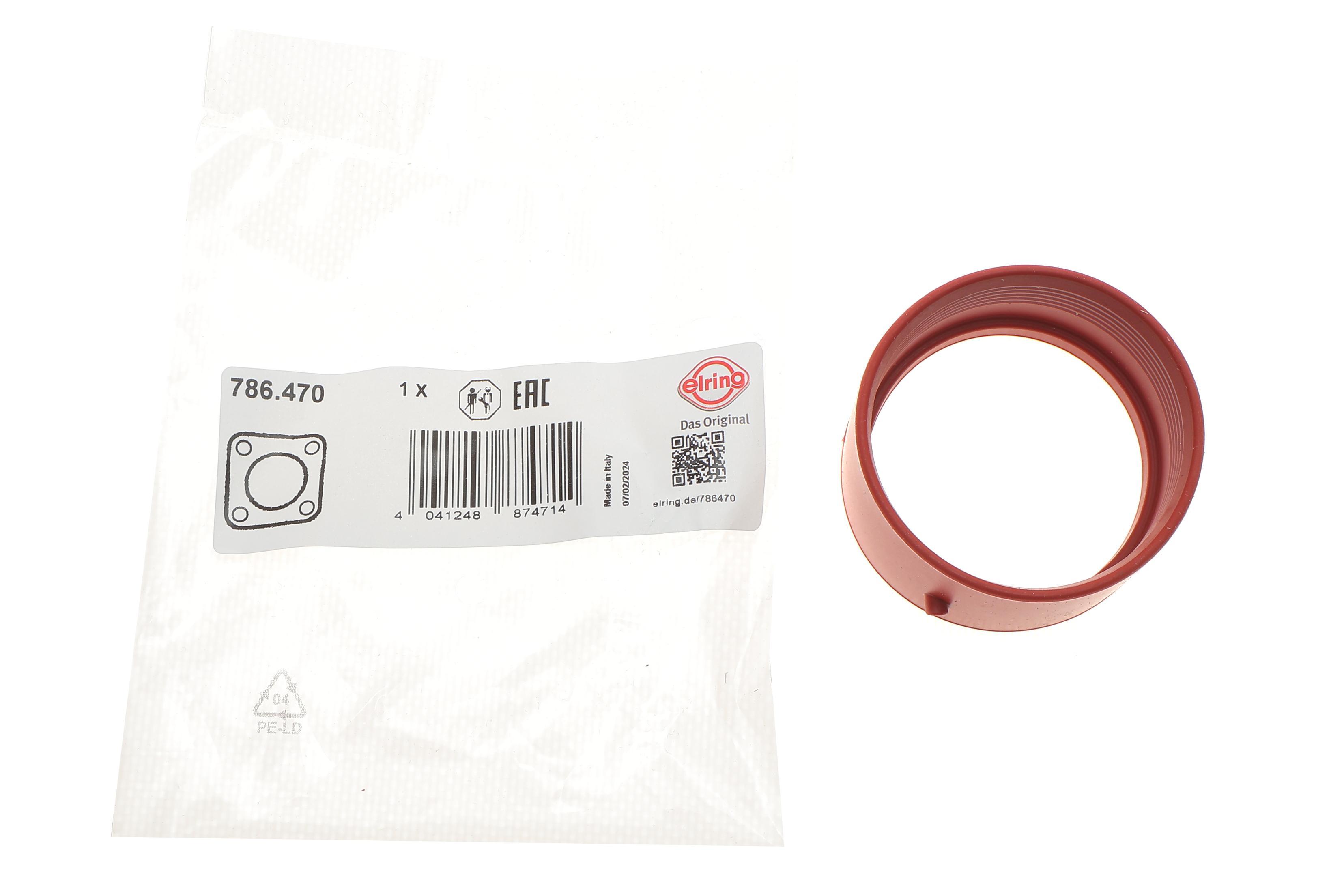 Прокладка патрубка інтеркулера ущільнююча Volvo S60 I 2.4D 01-10 (кільце) (нижня)