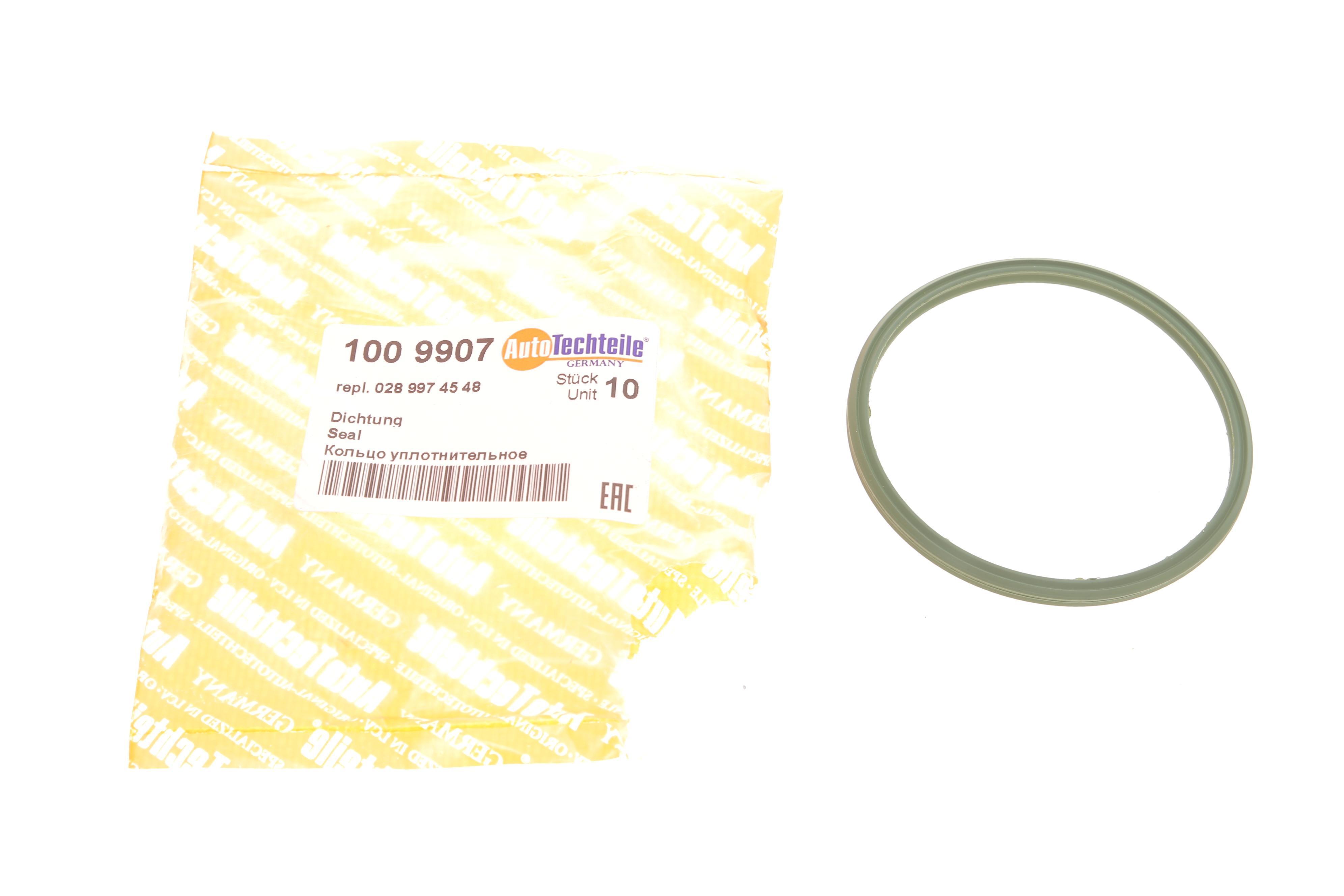 Прокладка патрубка інтеркулера ущільнююча MB OM642/646