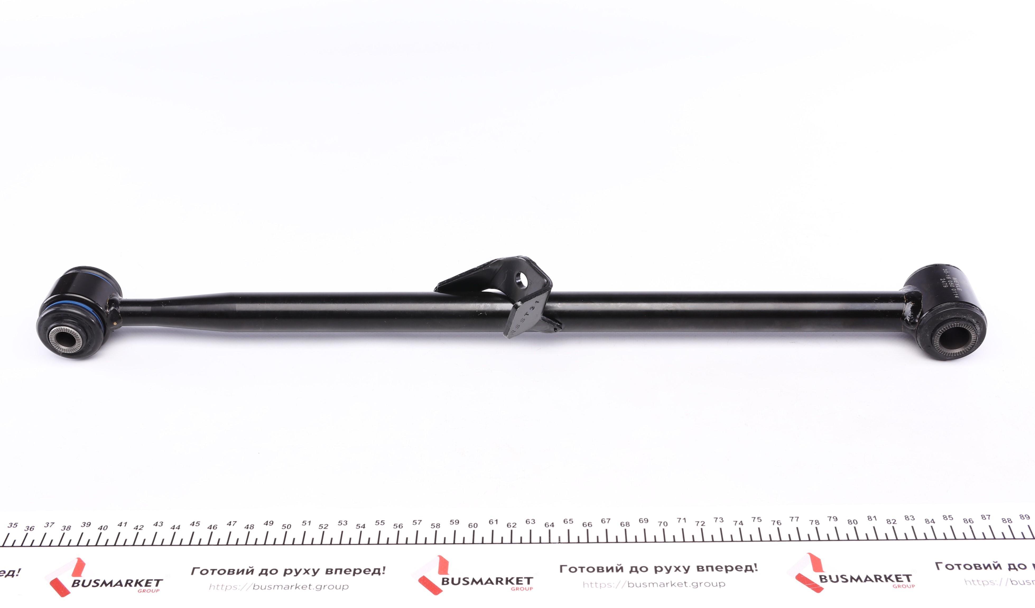 Важіль підвіски (задній/знизу) (R) Toyota Rav 4 II 1.8/2.0/2.0D 00-05