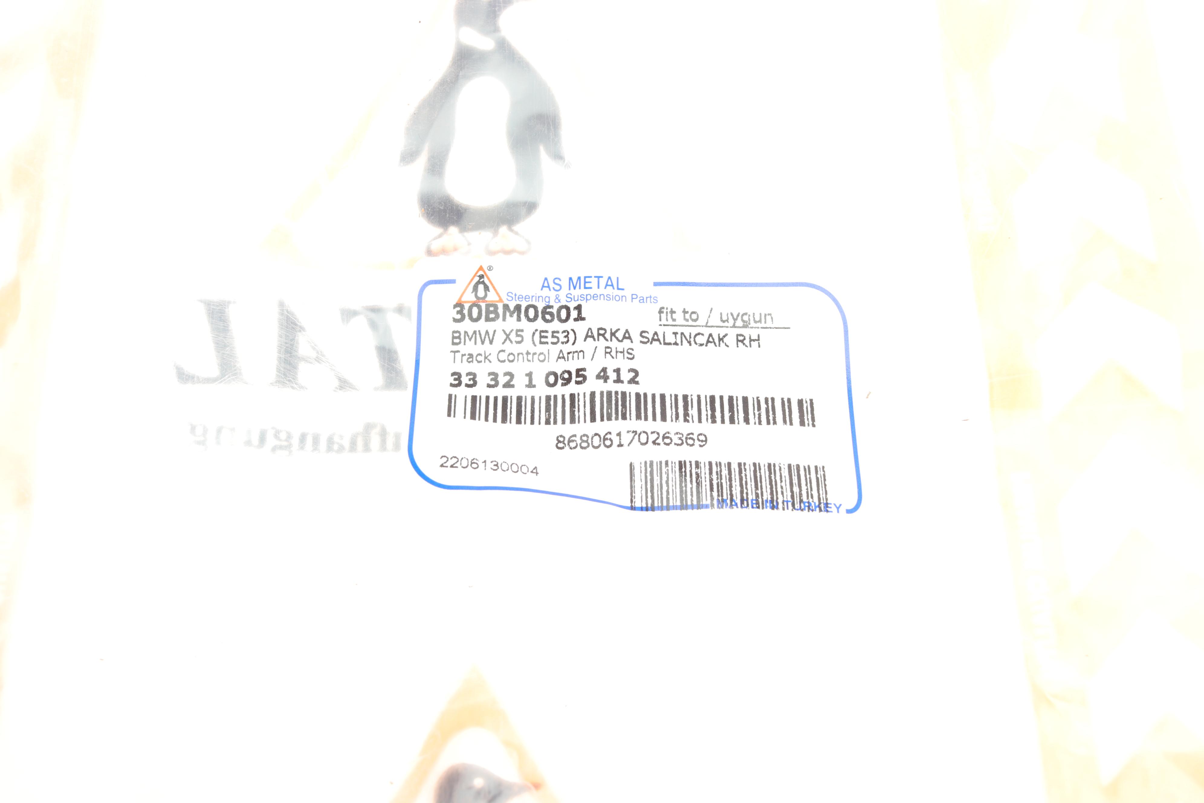 Важіль підвіски (задній) (R) BMW X5 (E53) 00-06