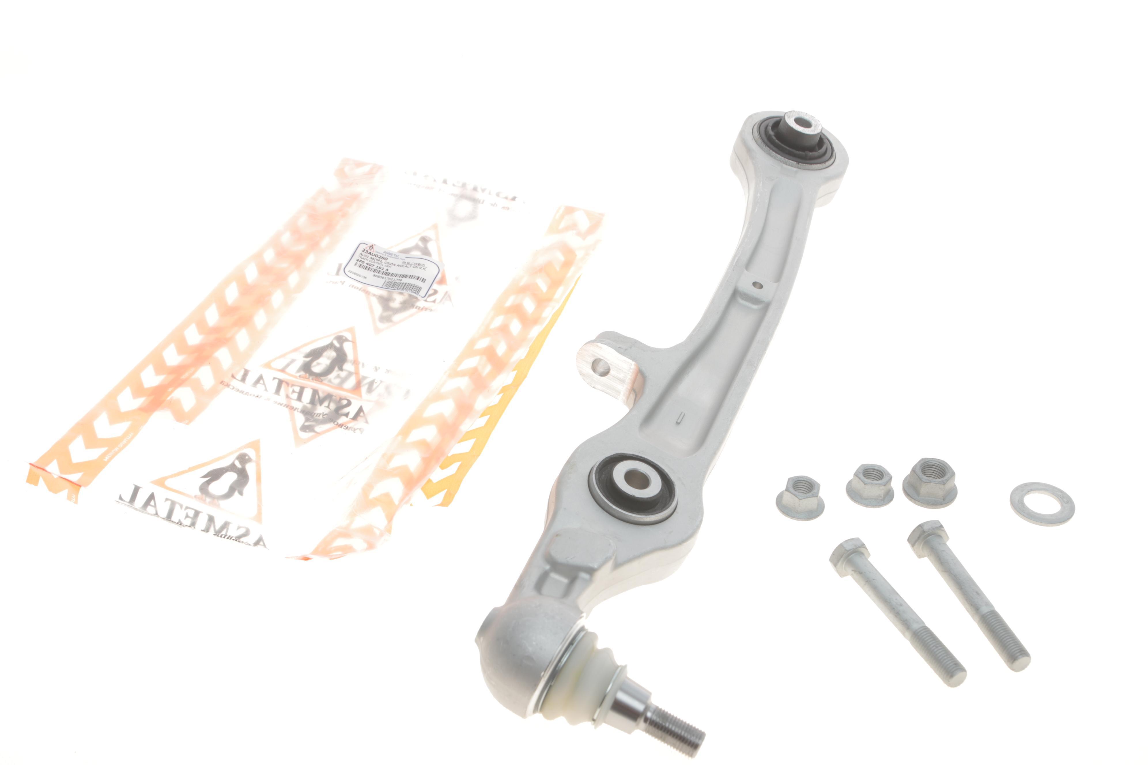 Важіль підвіски (передній/знизу/спереду) Audi A6 04-11