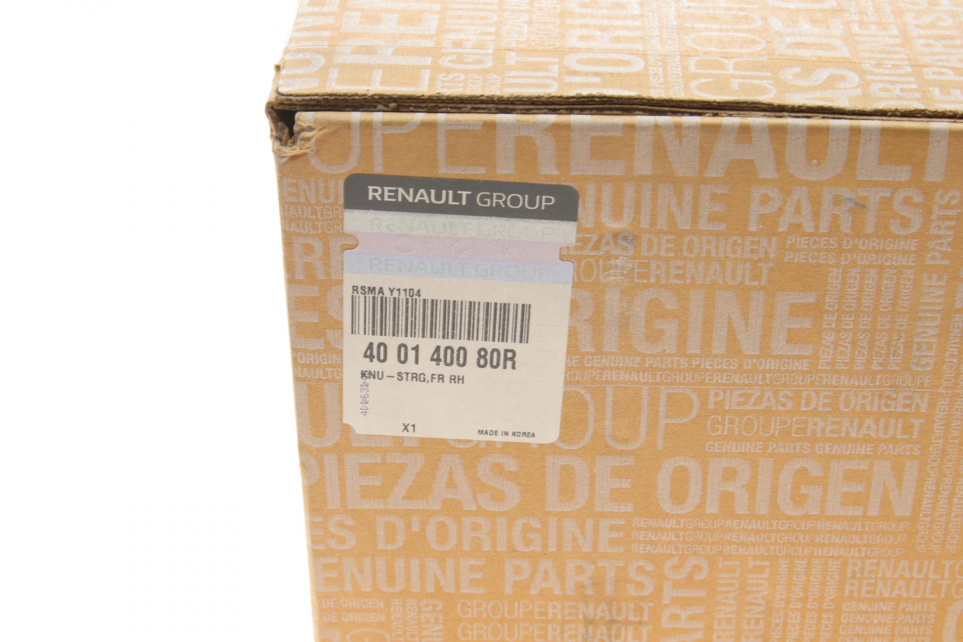 Кулак поворотний (цапфа) Renault Megane III 09-/Fluence 10- (R) (всередині OE)