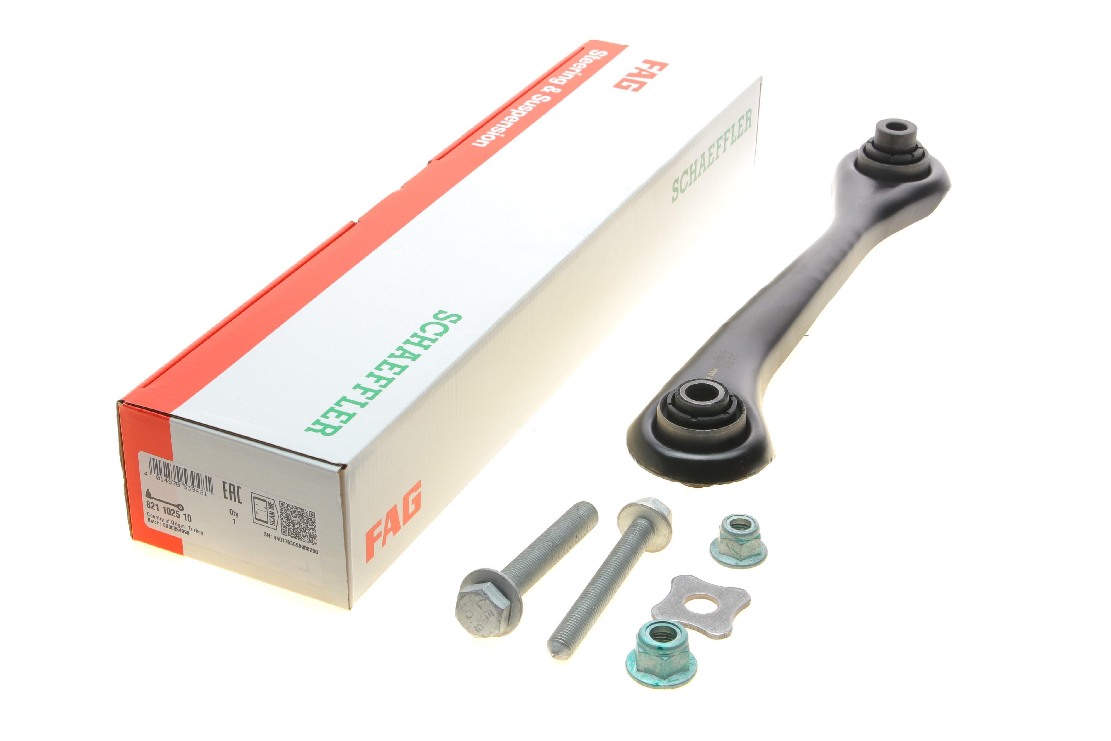 Важіль підвіски (задній/знизу) (L) Audi A3/Q3/Skoda Octavia II/SuperB/VW Golf V/VI/Passat/Touran 03-