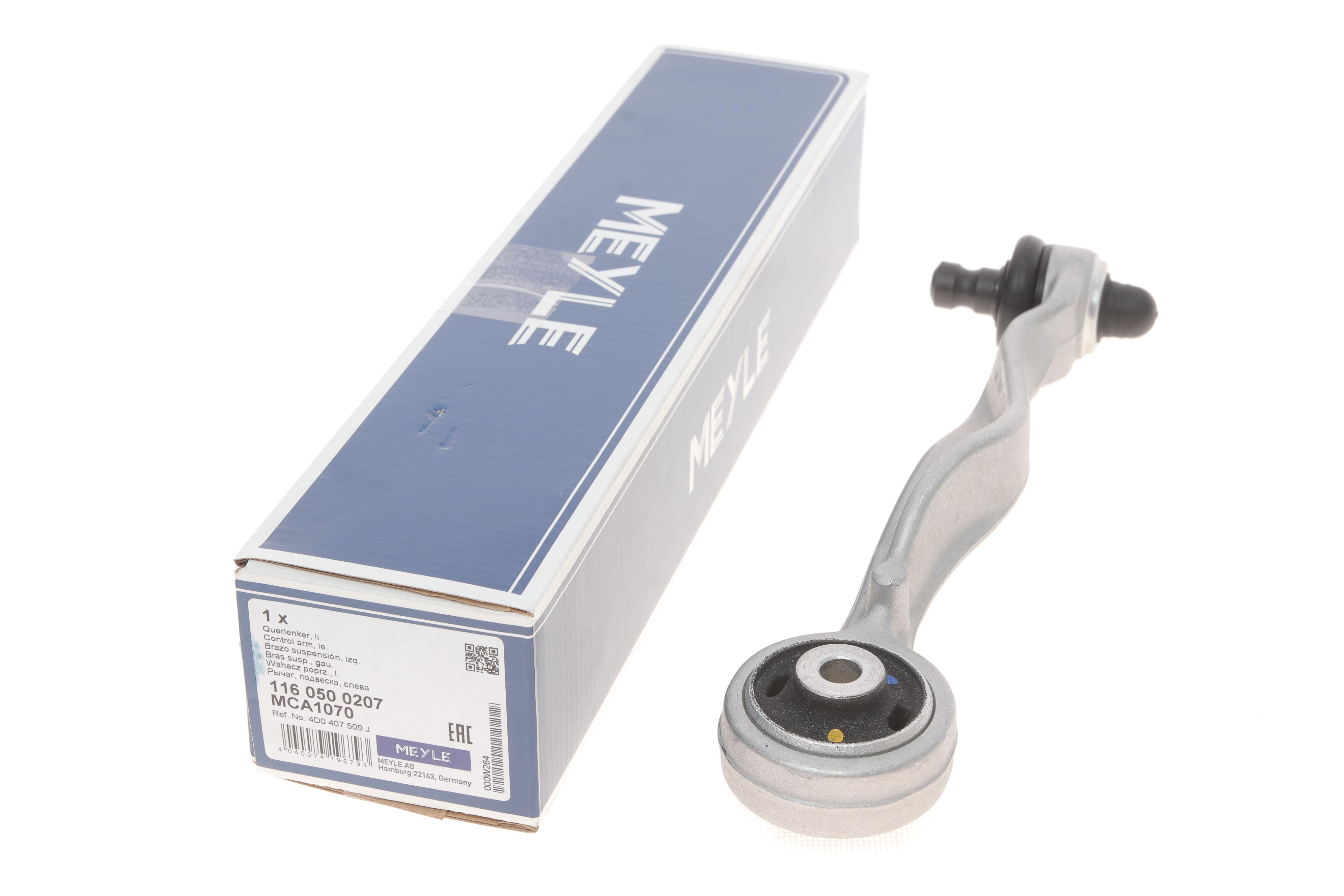 Важіль підвіски (передній/зверху/ззаду) (L) Audi A4/6/8/Skoda SuperB/VW Passat 96-