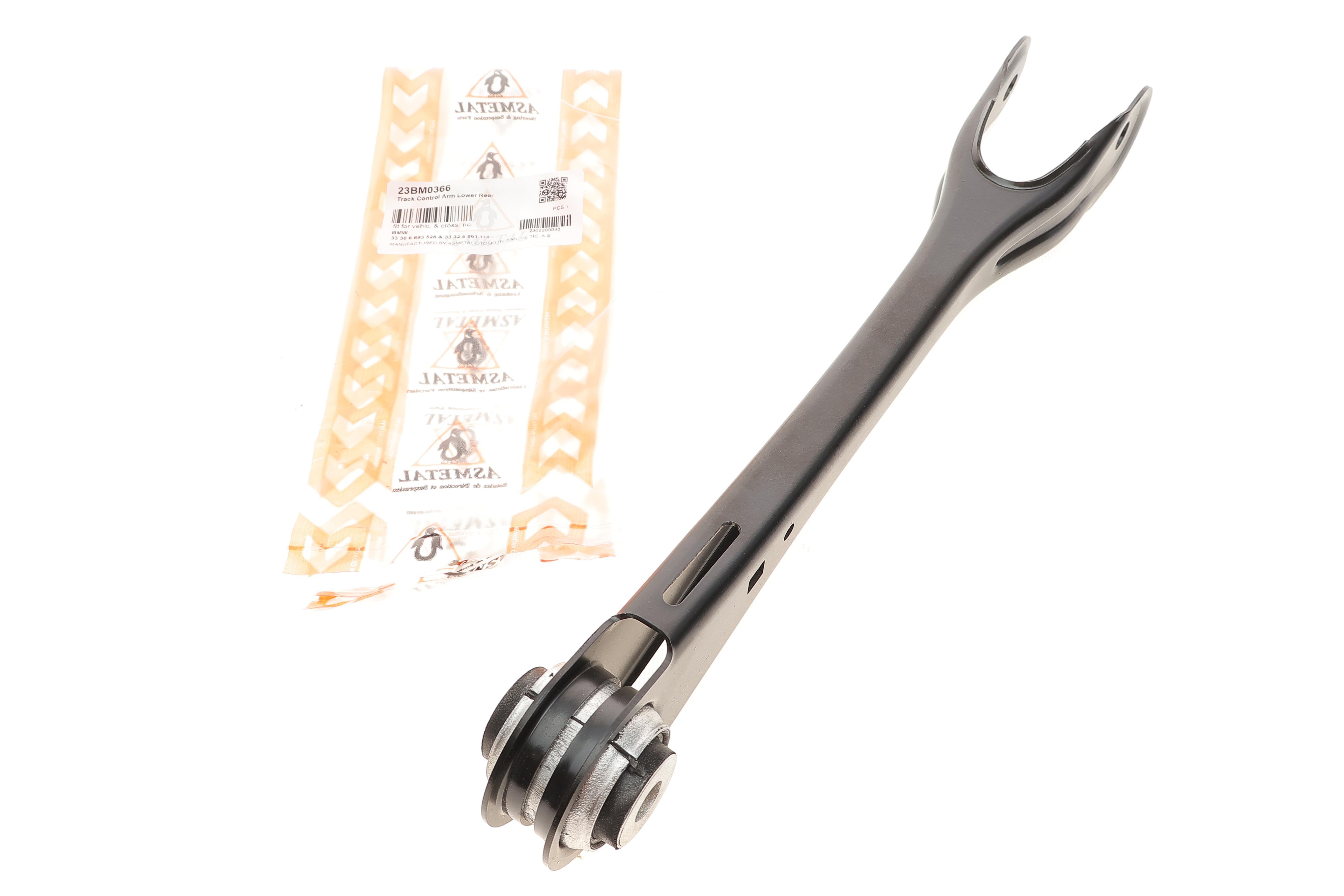 Важіль підвіски (задній/спереду) BMW 5 (G30/G31)/6 (G32)/7(G11/G12)/8 (G14/G15/G16) 14-