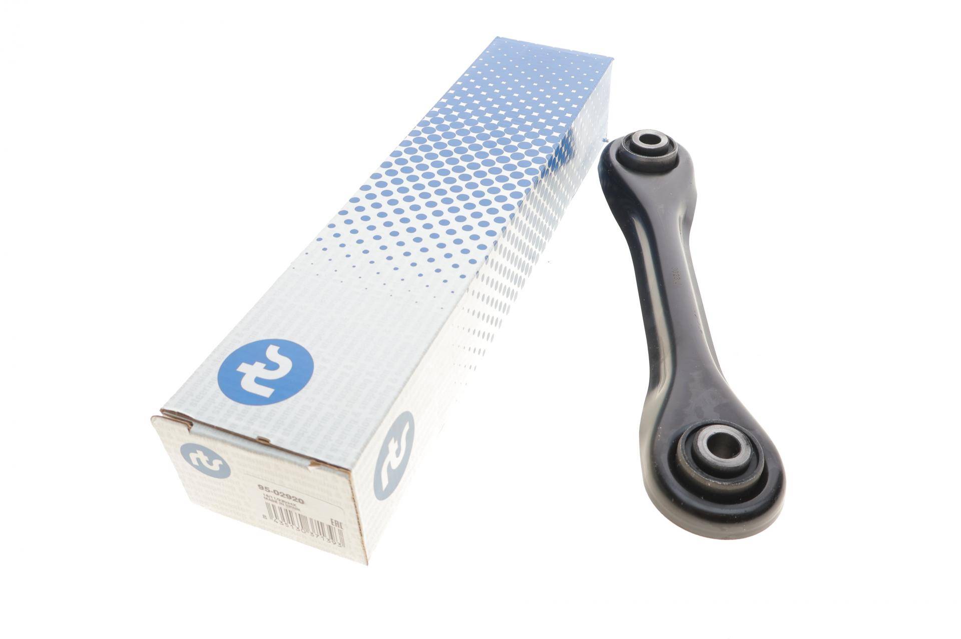 Важіль підвіски (задній/спереду) Ford Focus 10-20/C-Max 10-19/Volvo V40 12-19