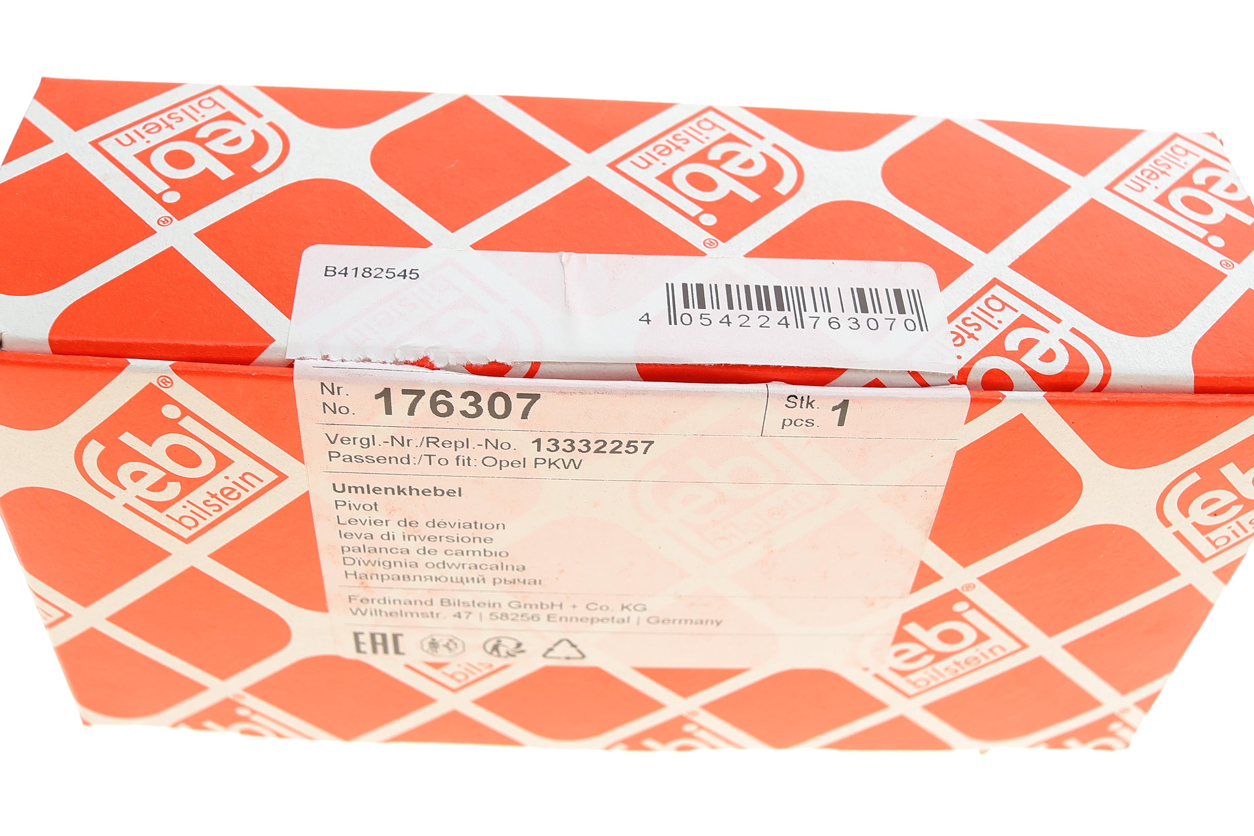 Важіль підвіски (задній) Opel Astra J/K 09-