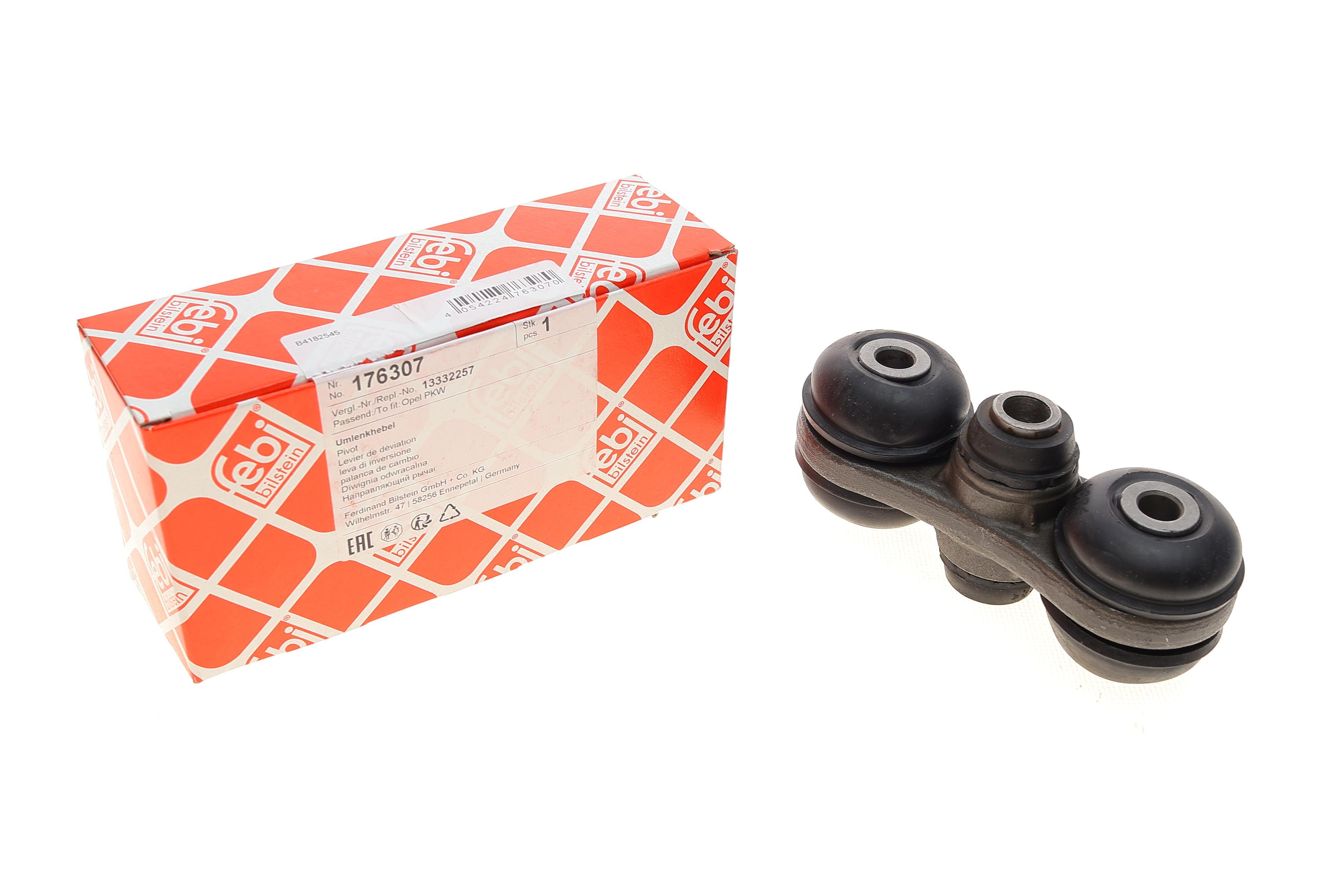 Важіль підвіски (задній) Opel Astra J/K 09-