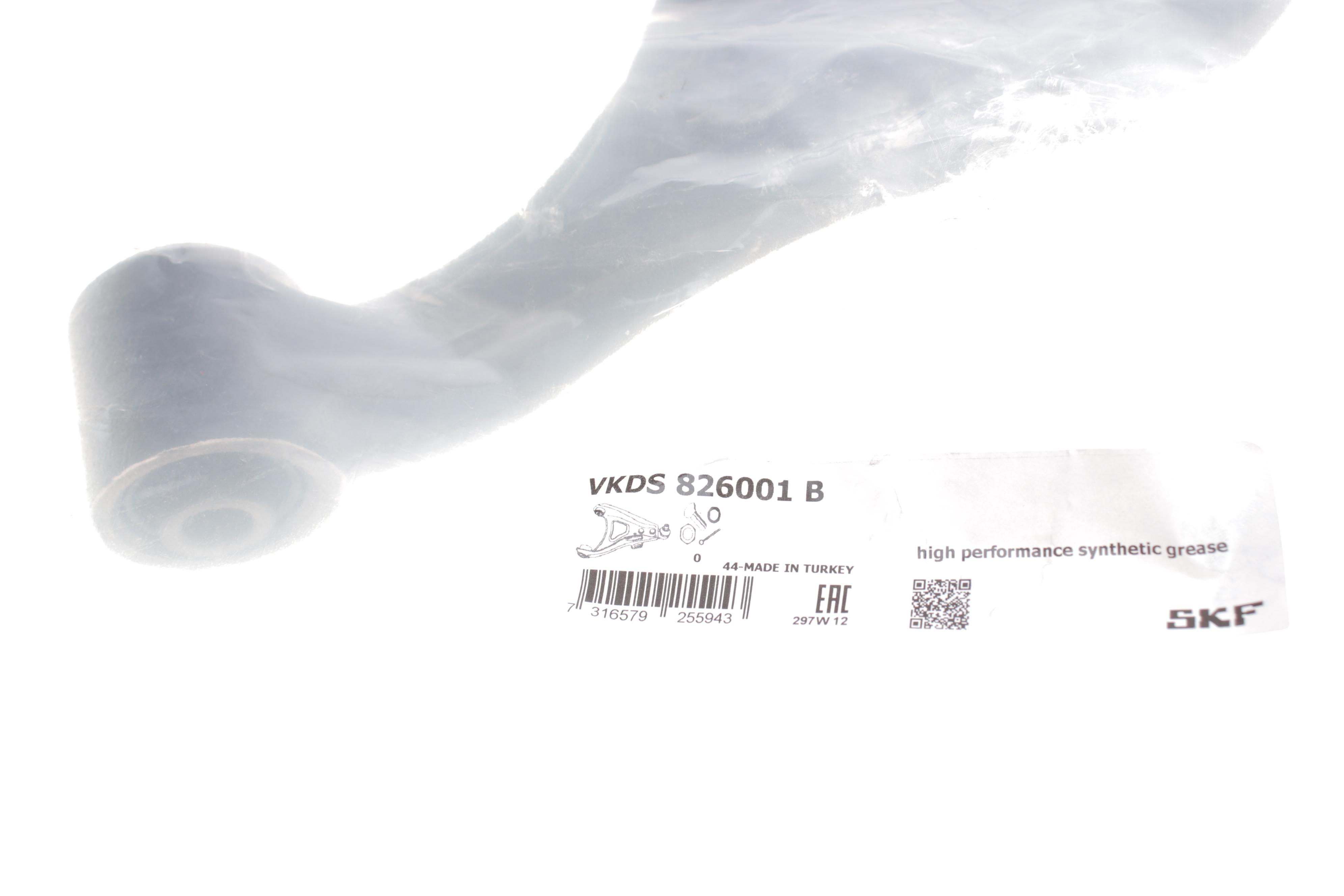 Важіль підвіски (передній) (R) Suzuki Vitara I/Grand Vitara I 98-05