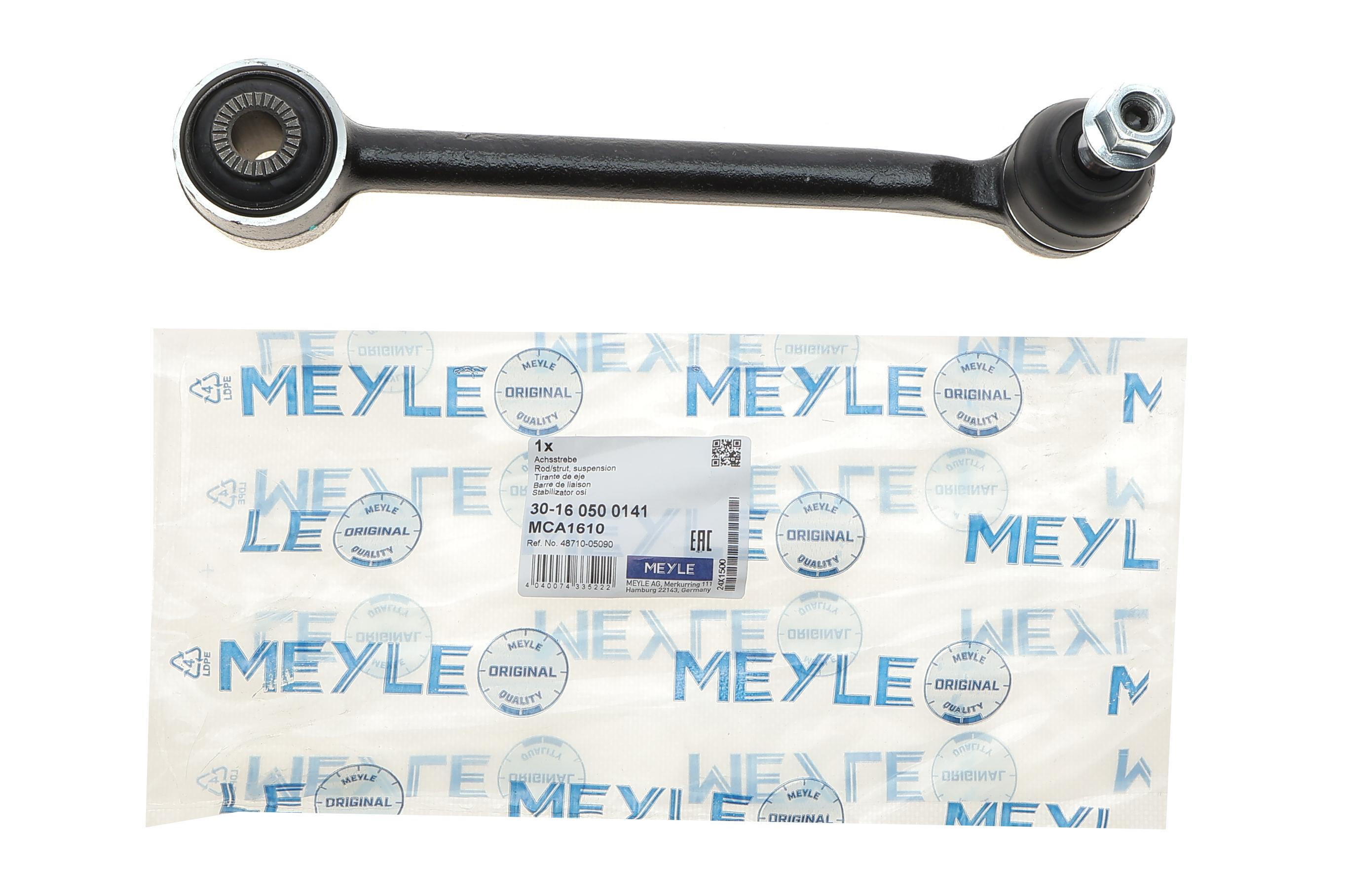 Важіль підвіски (задній/спереду/зверху) Toyota Auris 06-18/Avensis 08-18