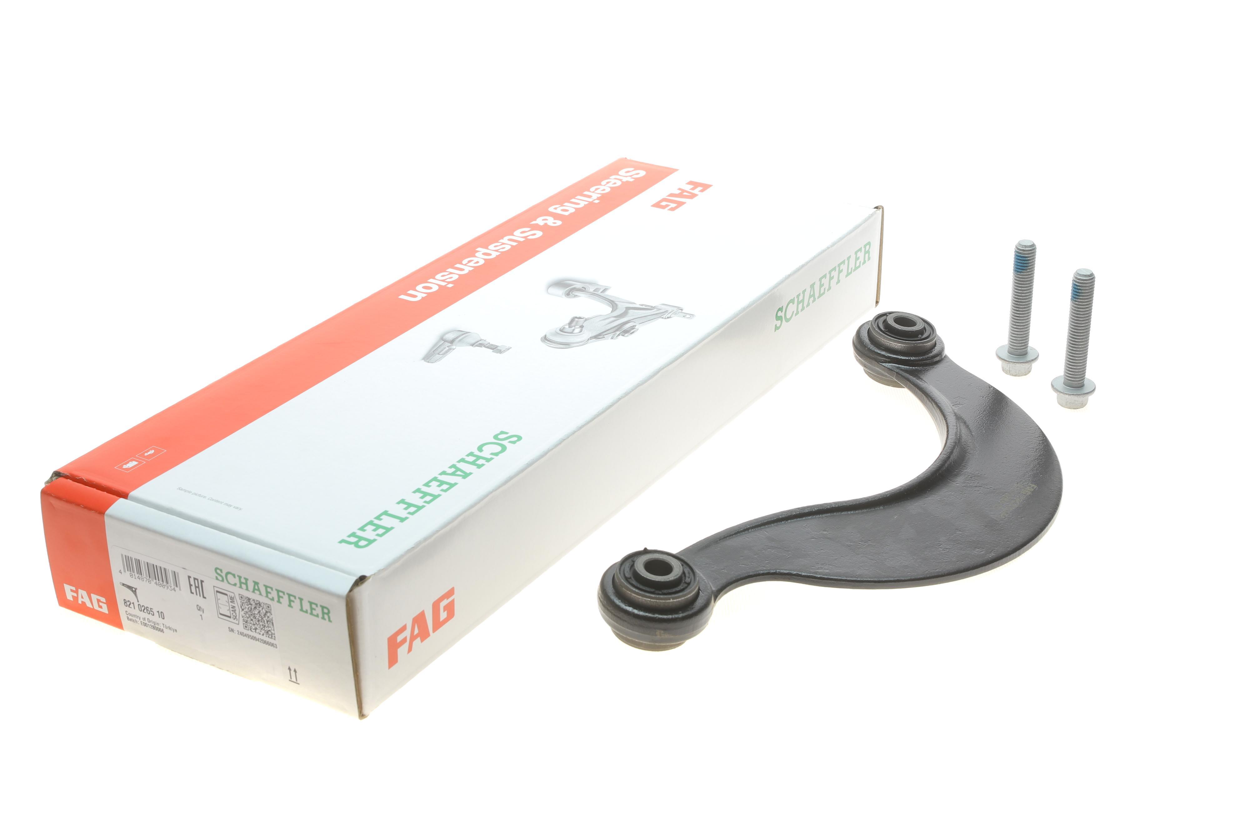 Важіль підвіски (задній/зверху) Ford Focus 98-