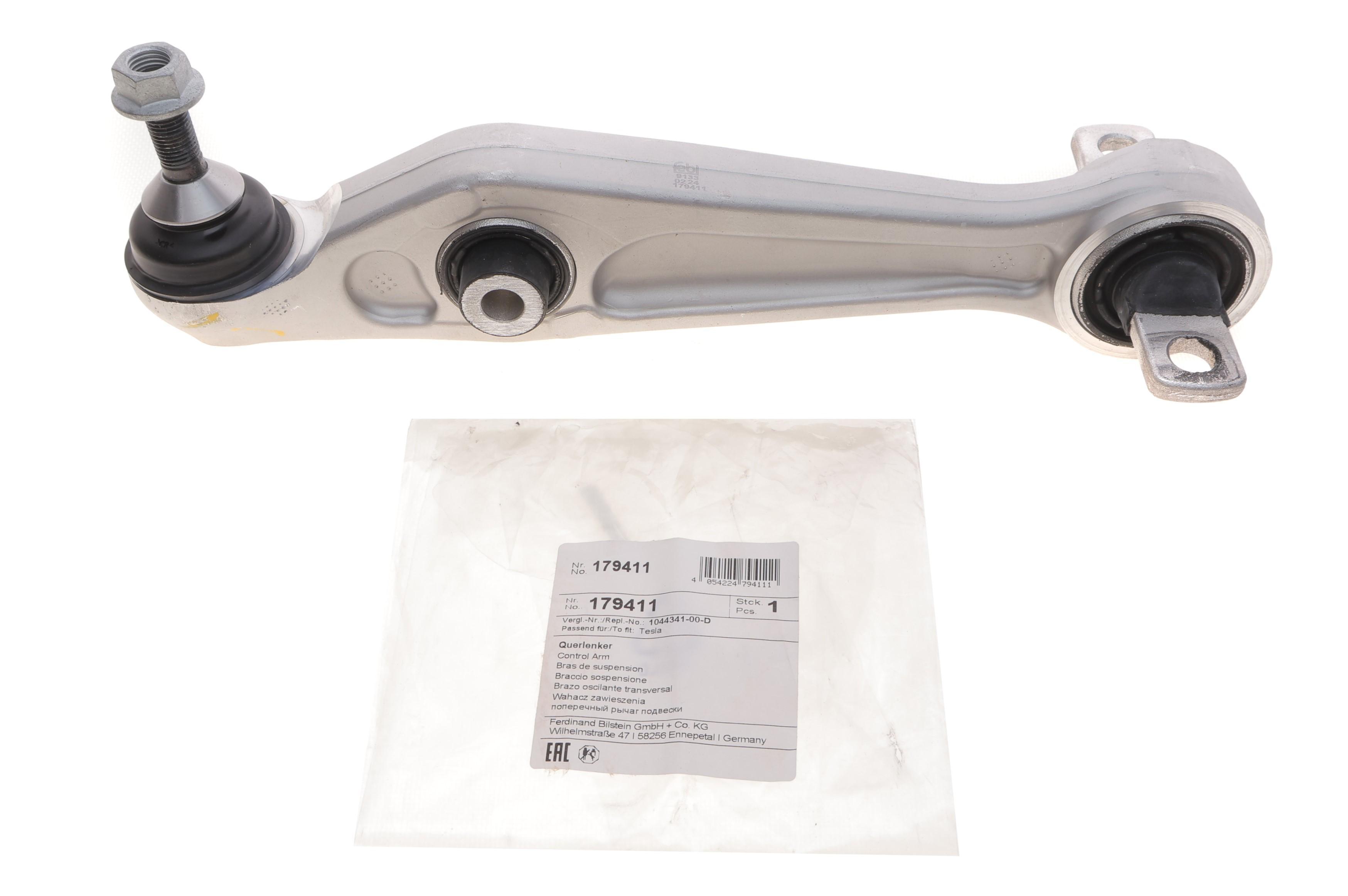 Важіль підвіски (передній/знизу) Tesla Model 3 17-