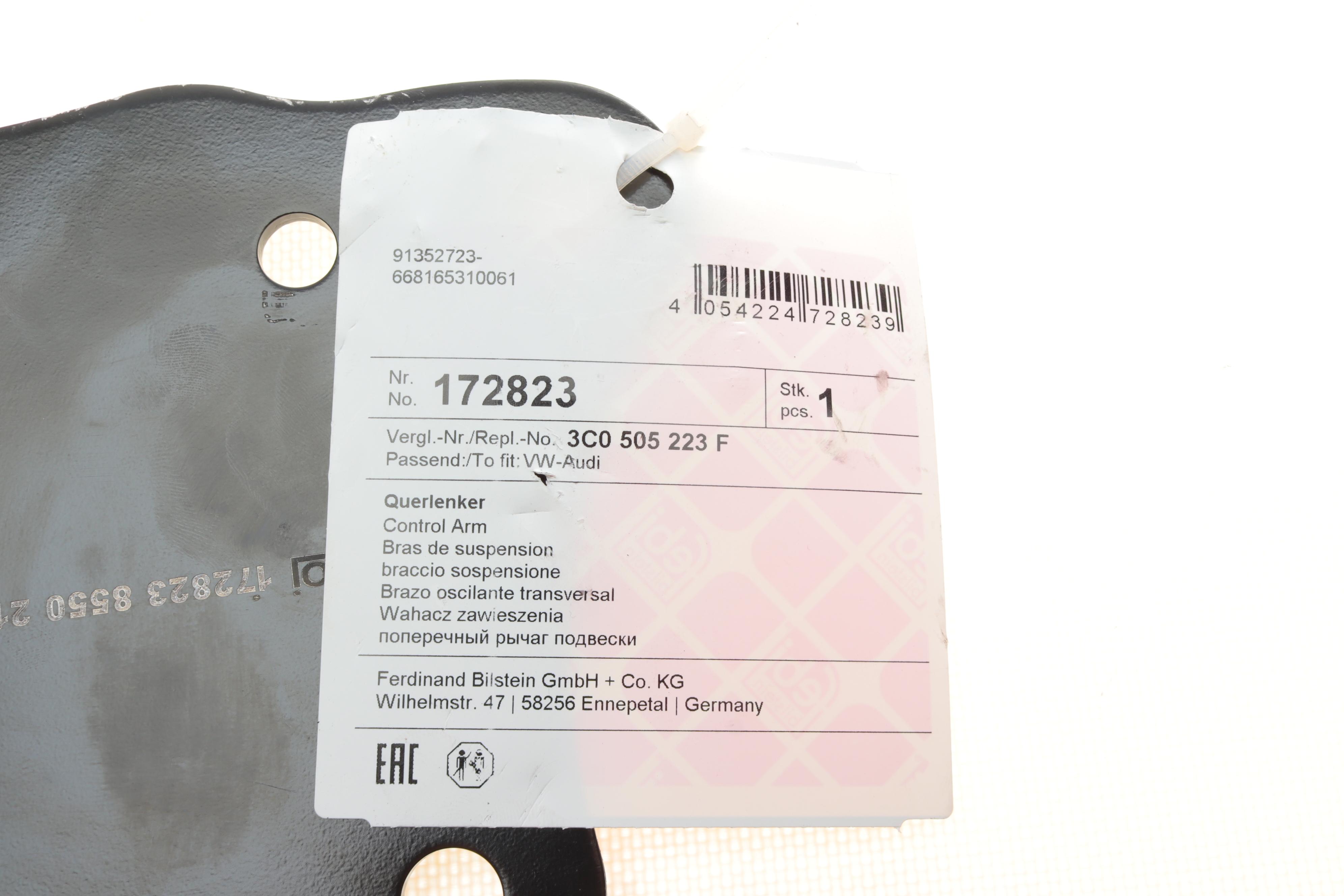 Важіль підвіски (задній) (L) Audi Q3 11-18/VW Passat 05-14/Sharan 10-/Tiguan 07-18