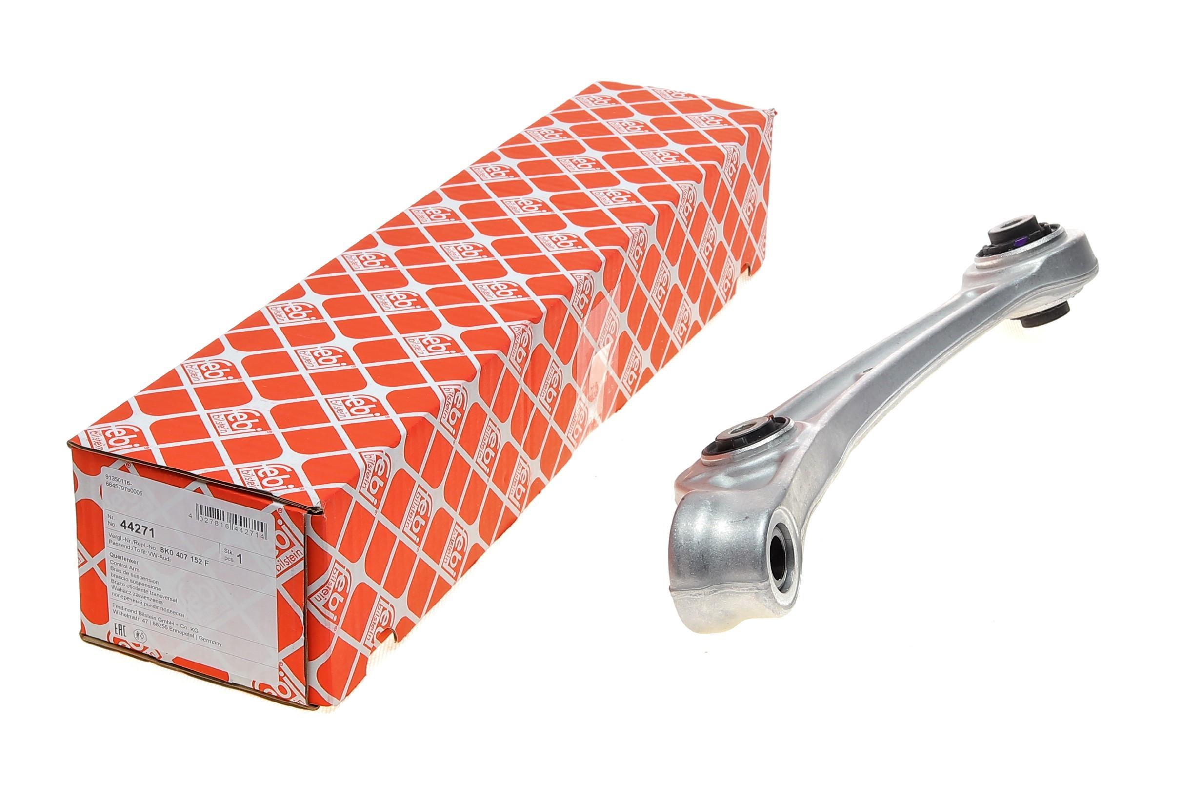 Важіль підвіски (передній/знизу) (R) Audi A4/A5/A6/A7/Q5/Porsche Macan 1.8-4.2 07-