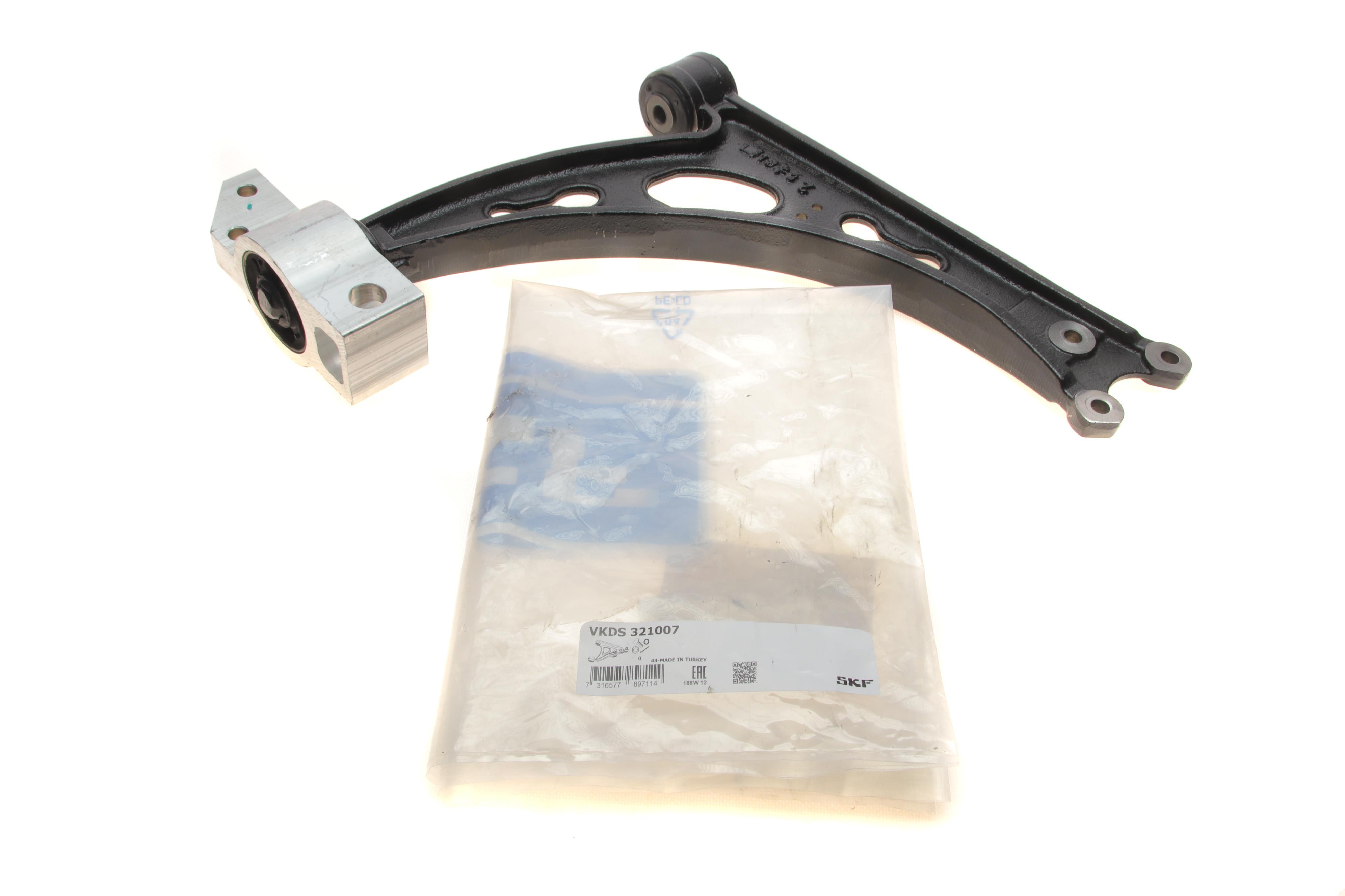 Важіль підвіски (передній/знизу) (R) Audi A3/Skoda Octavia/SuperB/VW Caddy III/Golf V/VI 03-