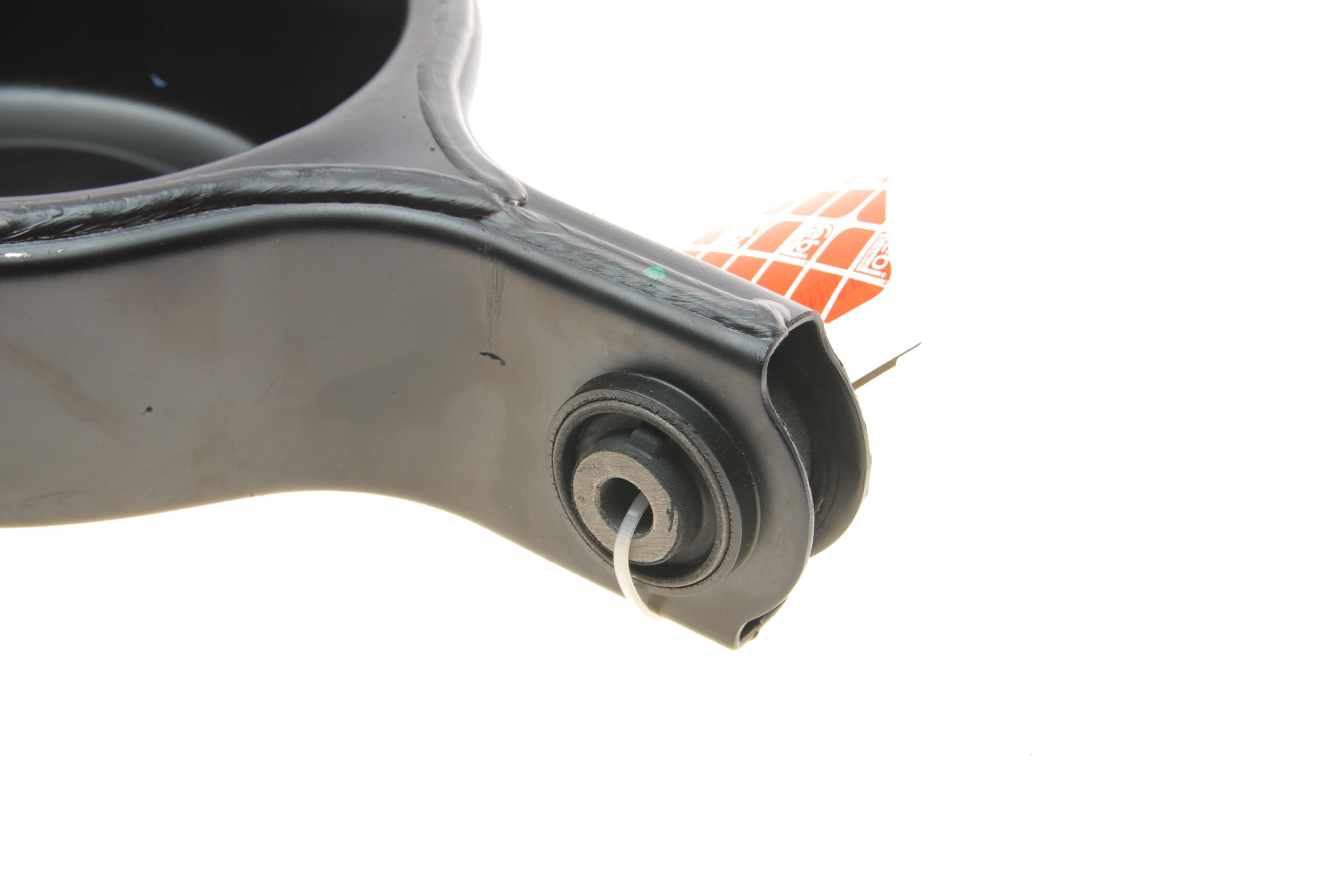 Важіль підвіски (задній/знизу) Ford Galaxy/Mondeo 06-15