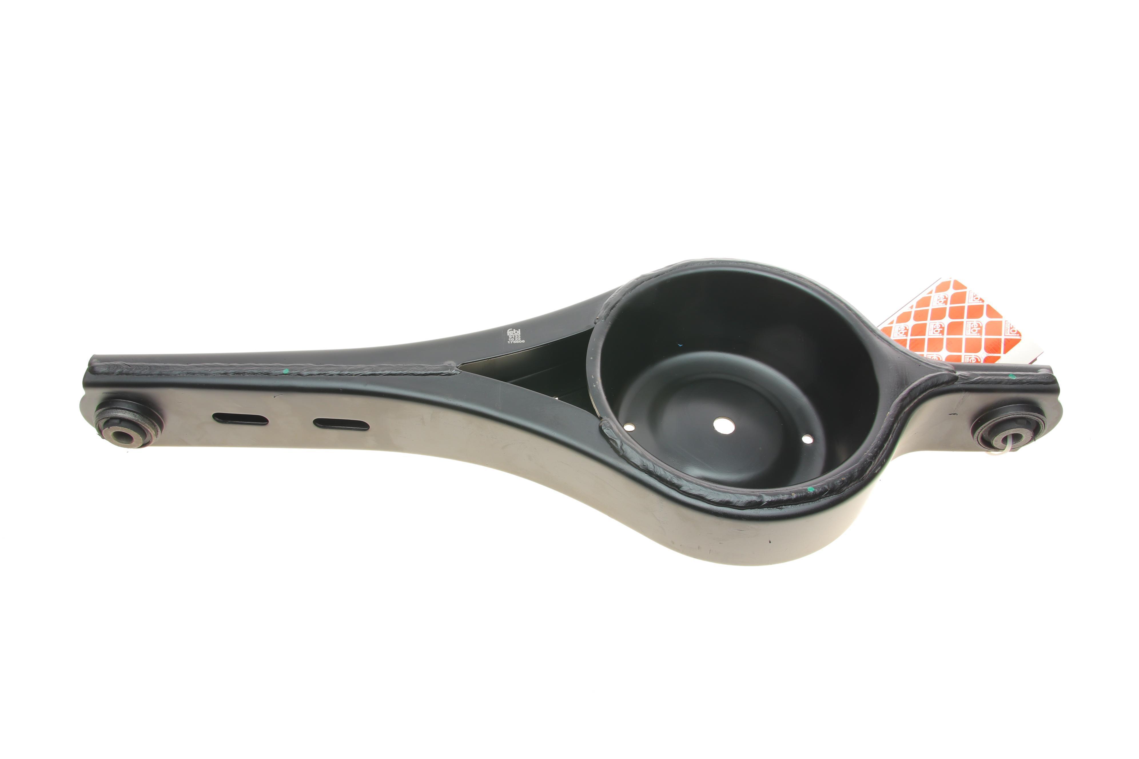 Важіль підвіски (задній/знизу) Ford Galaxy/Mondeo 06-15