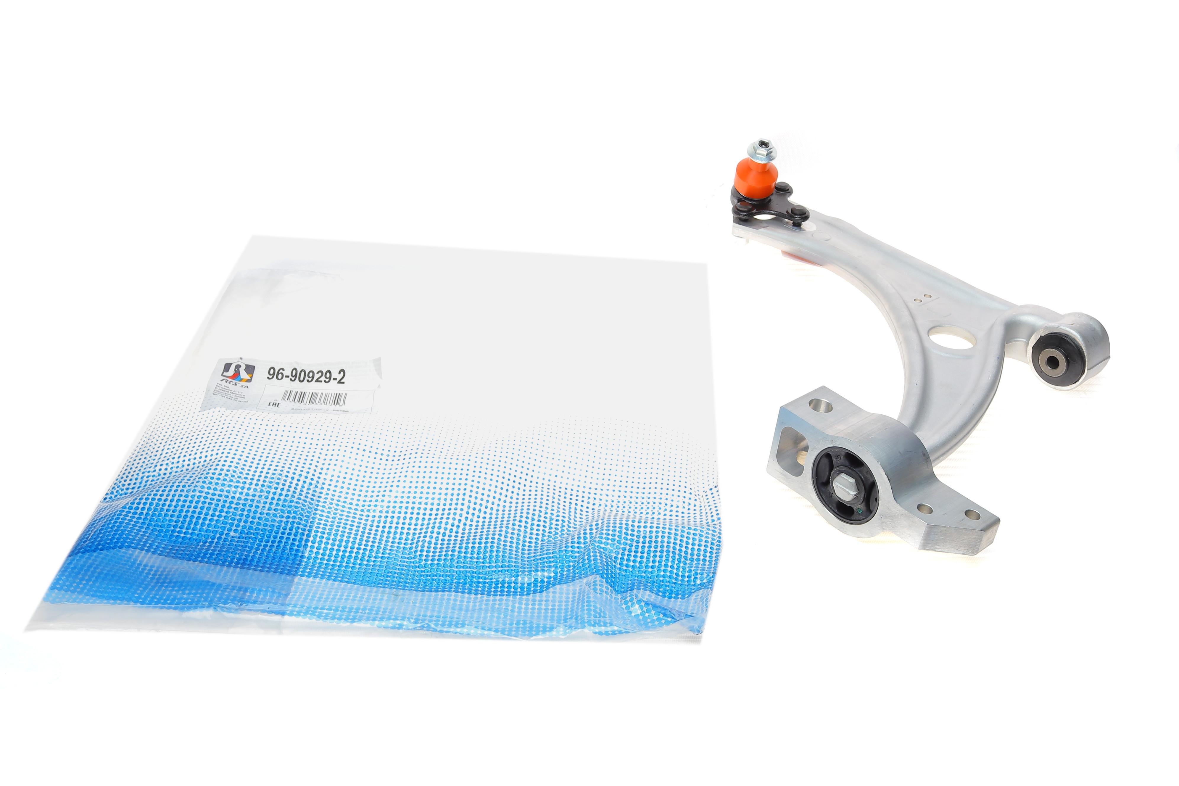 Важіль підвіски (передній/знизу) (L) VW Passat 05-15 (з кульовою) (Алюміній)