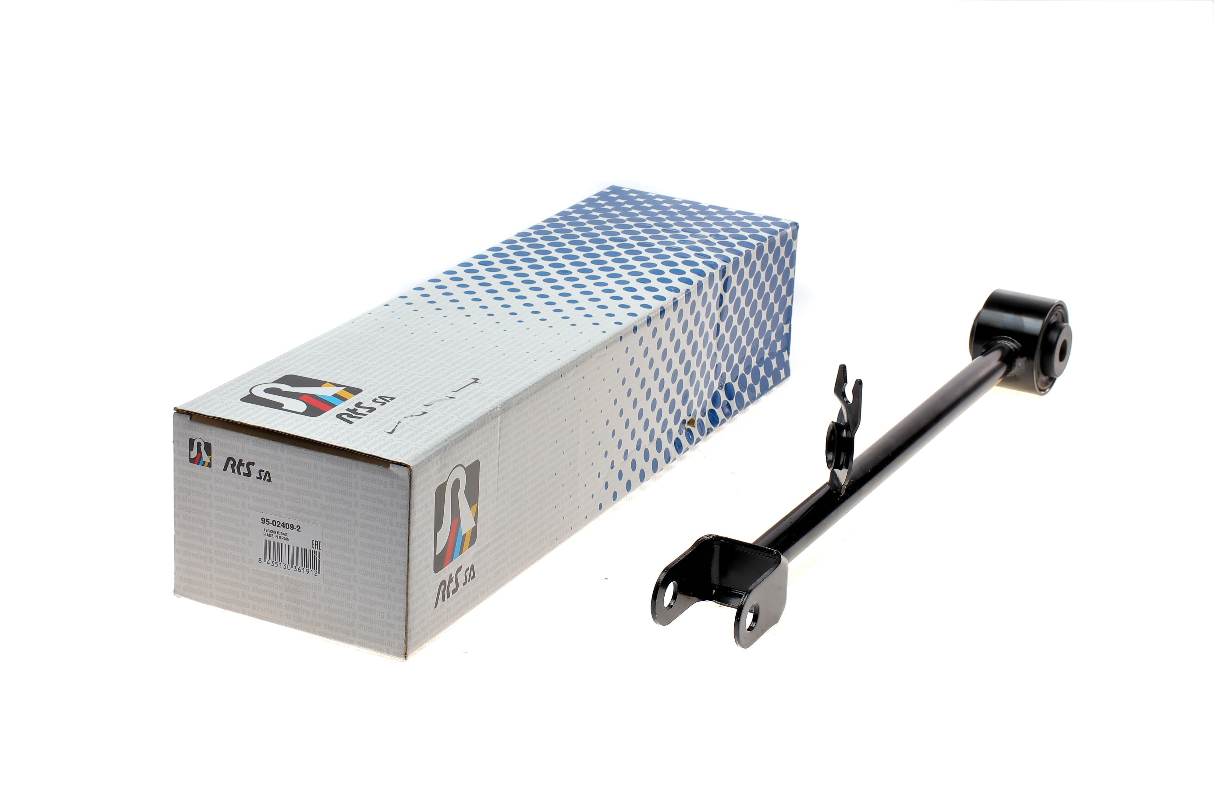 Важіль підвіски (задній) (L) Renault Duster 11-/Dacia Duster 10- (попереч.)