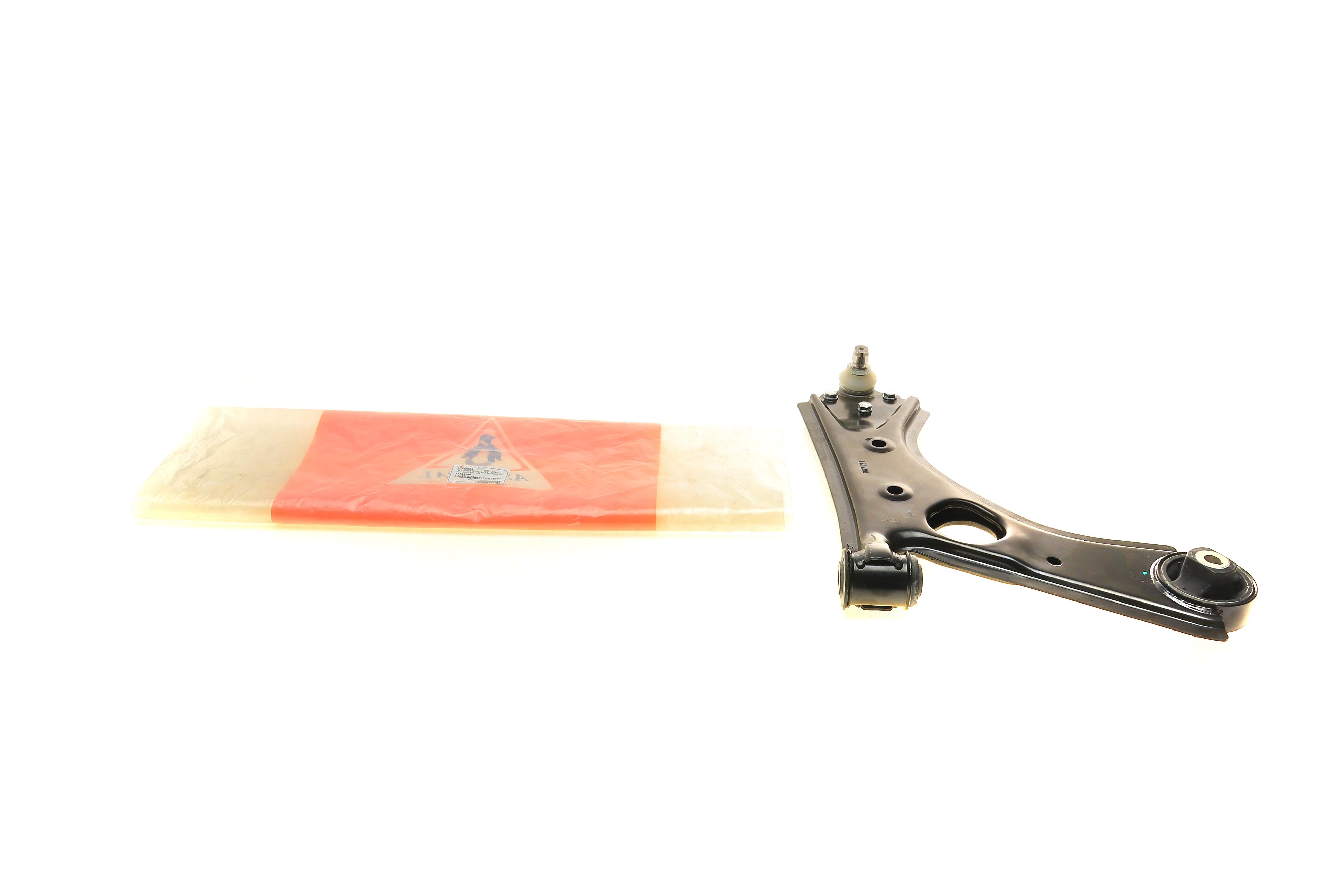 Важіль підвіски (передній/знизу) (R) Fiat Doblo/Opel Combo 10-