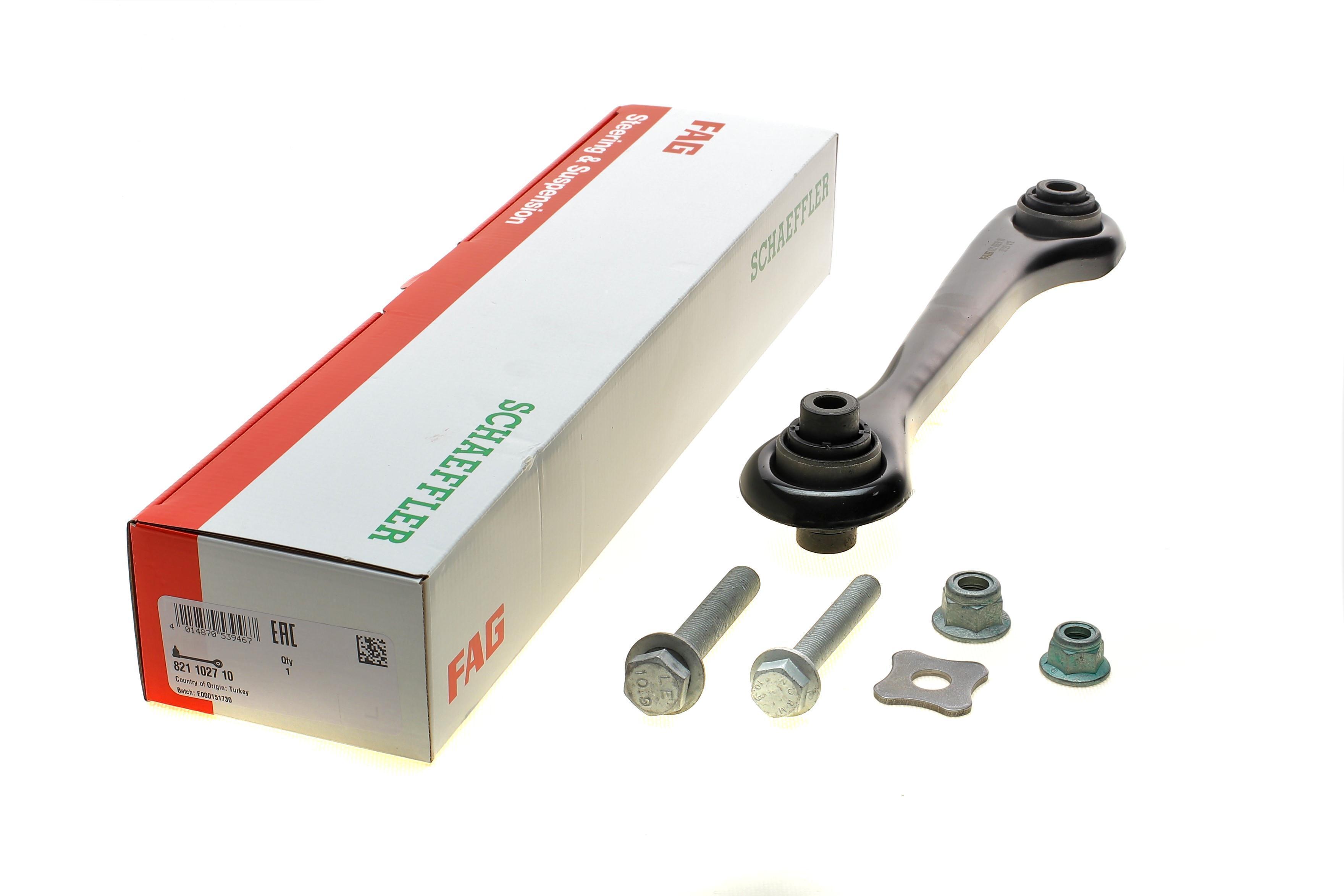 Важіль підвіски (задній/знизу) (R) Audi A3/Q3/Skoda Octavia II/SuperB/VW Golf V/VI/Passat/Touran 03-