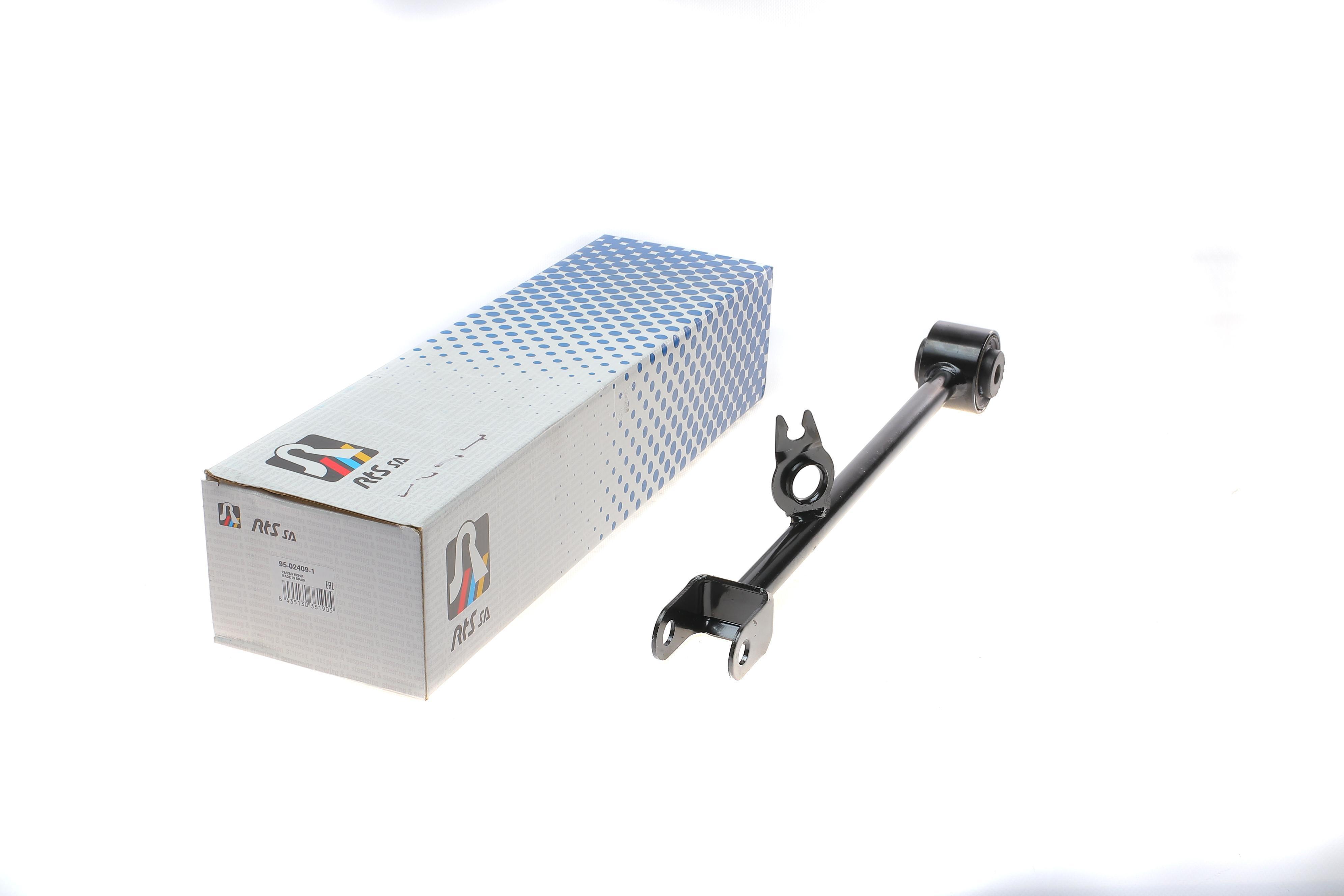 Важіль підвіски (задній) (R) Renault Duster 11-/Dacia Duster 10- (попереч.)