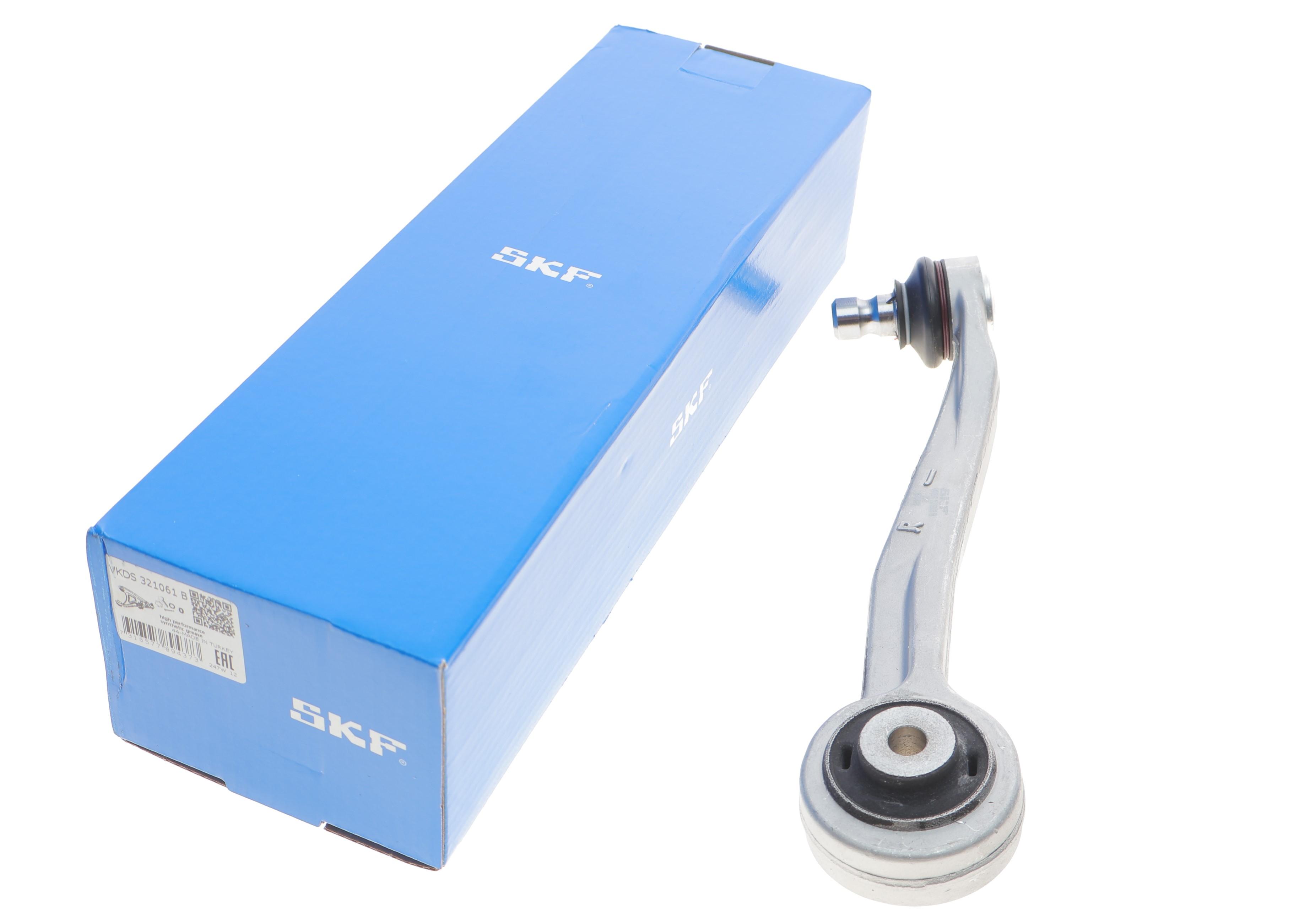 Важіль підвіски (передній/зверху/ззаду) (R) Audi A4/A5/Q5 08-