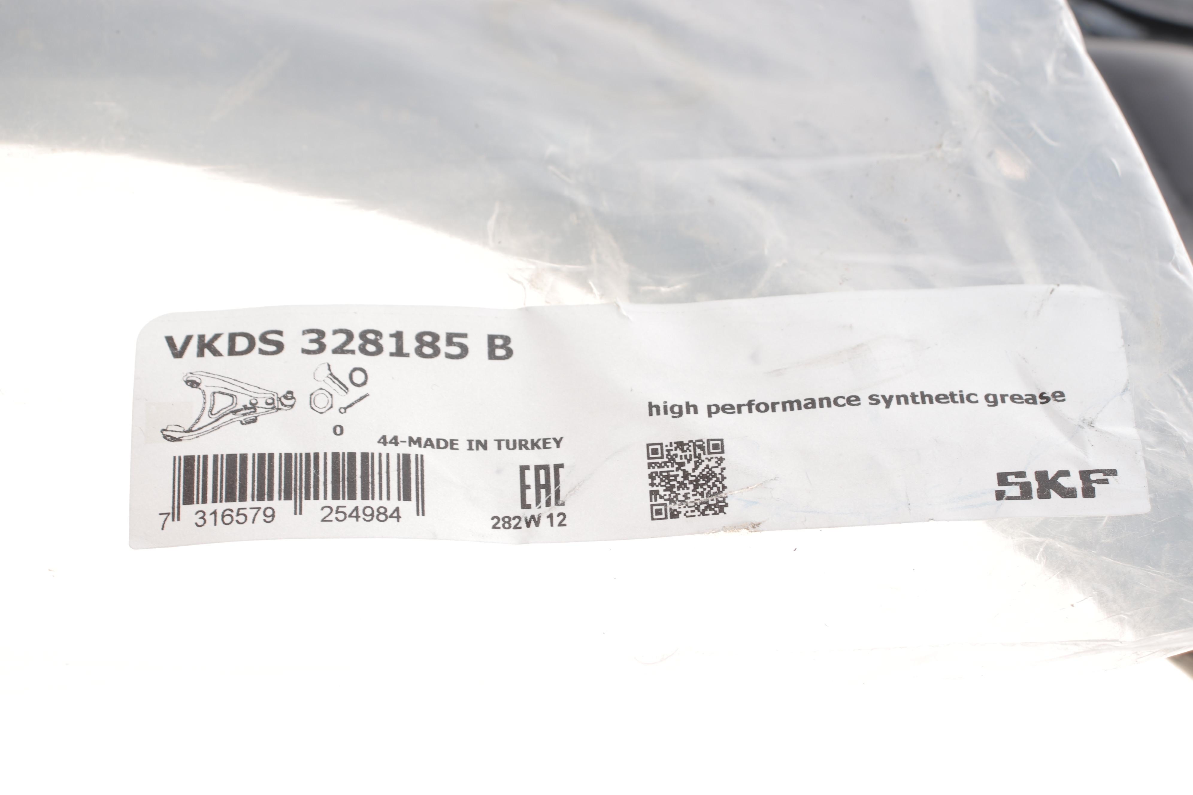 Важіль підвіски (передній/знизу) (L) MB Vito (W639) 03-