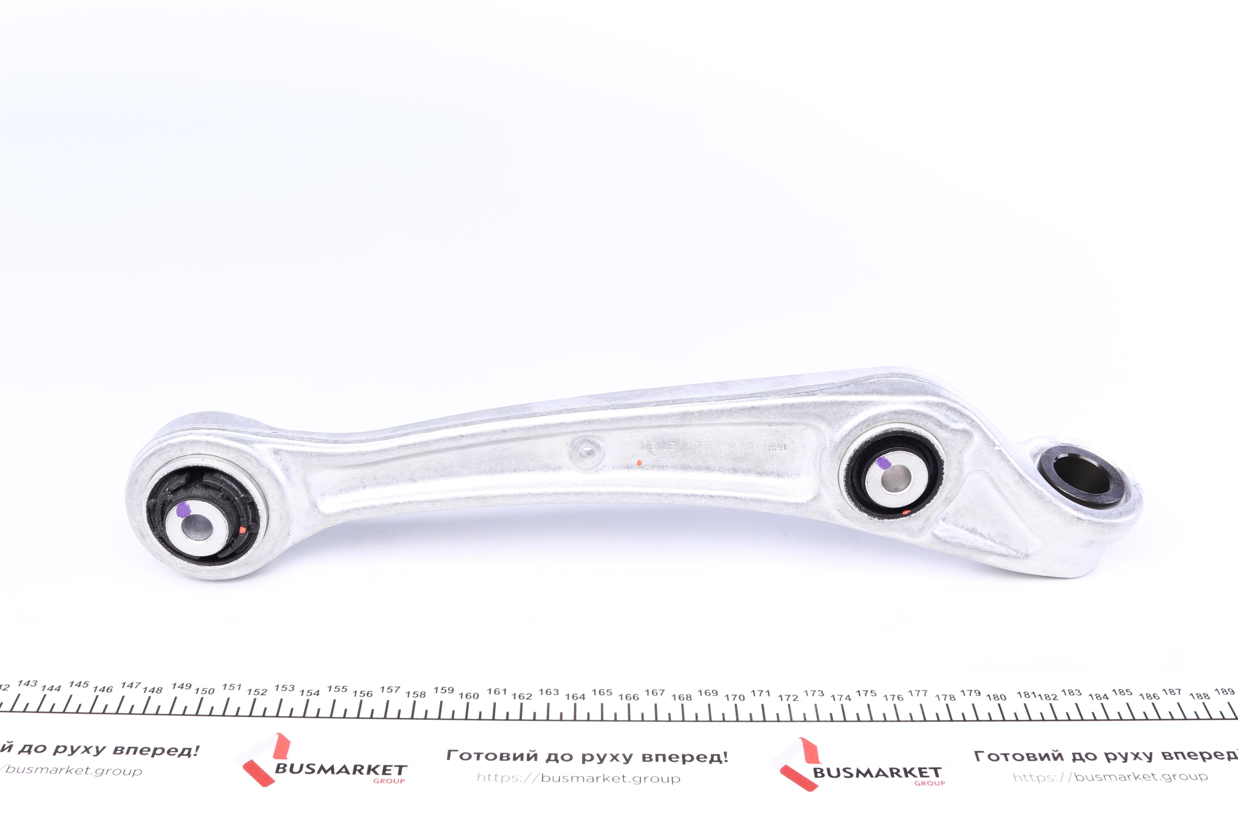 Важіль підвіски (передній/знизу) (L) Audi A4/A5/A6/A7/Q5/Porsche Macan 1.8-4.2 07-