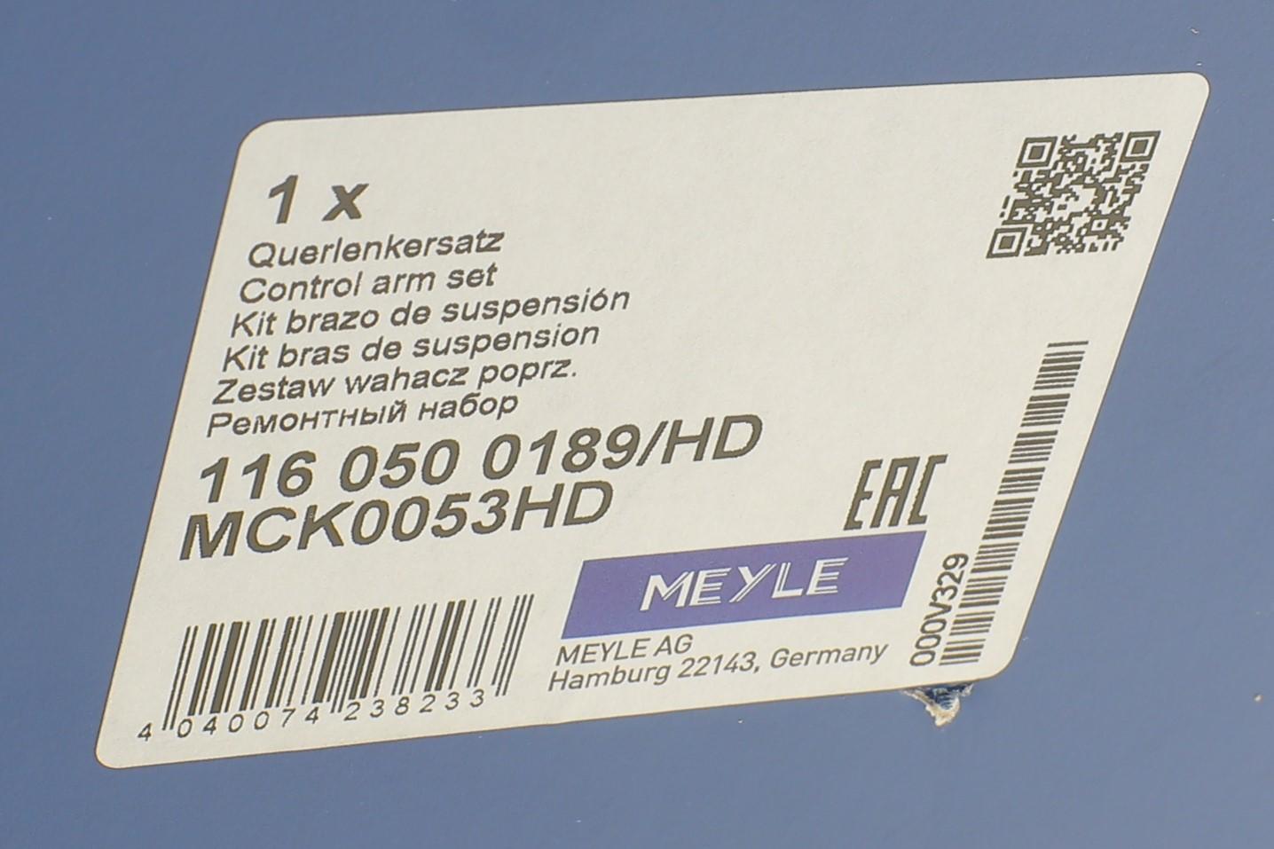 Комплект важелів підвіски (передньої) Audi Q5/Porsce Macan 2.0/3.0 TDI 08-