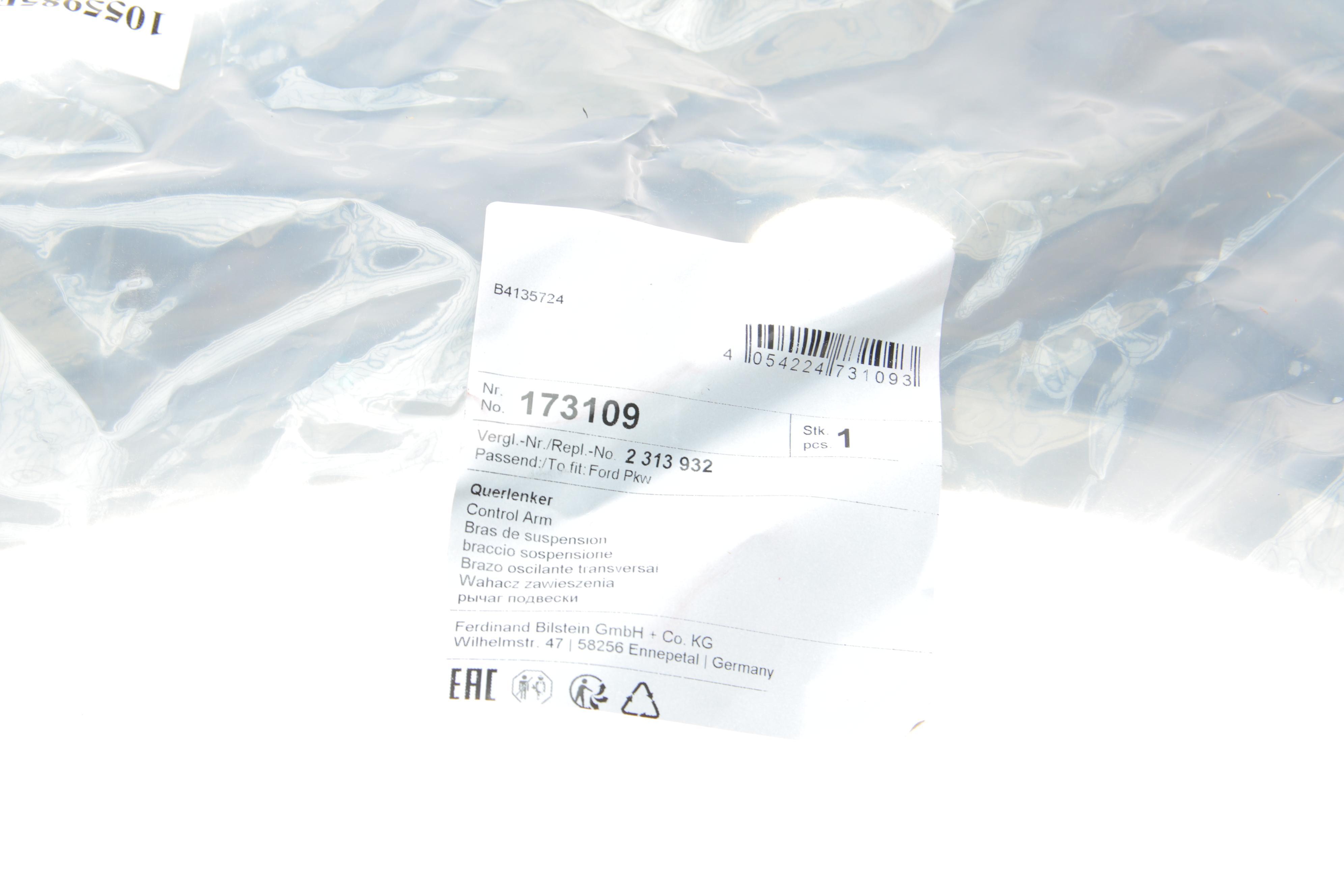 Важіль підвіски (передній/знизу) (L) Ford Transit/Tourneo Custom 13-